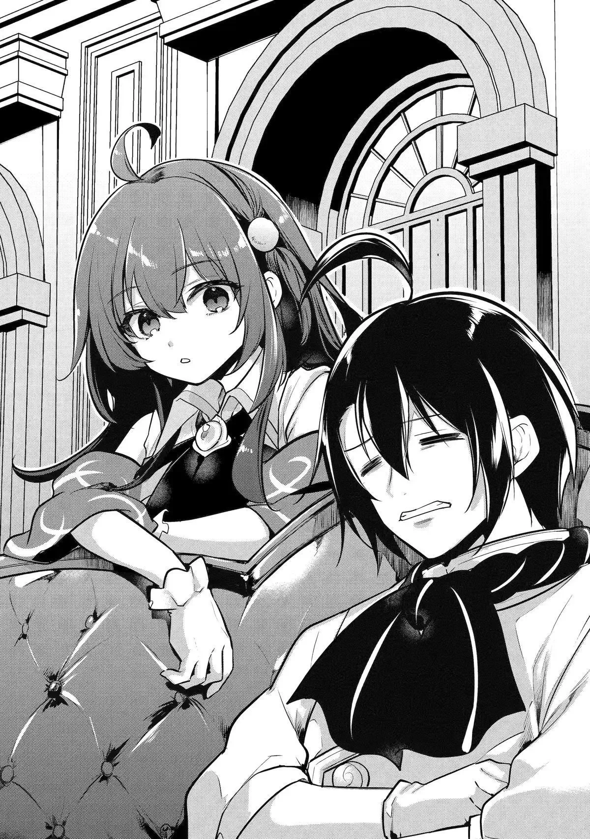 Tensai Ouji no Akaji Kokka Saisei Jutsu - Souda, Baikoku Shiyou Chapter 204 page 1