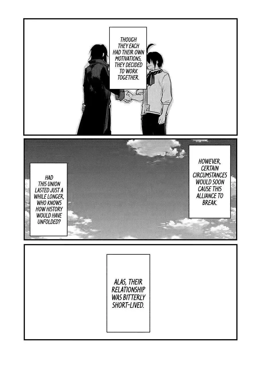Tensai Ouji no Akaji Kokka Saisei Jutsu - Souda, Baikoku Shiyou Chapter 202 page 15