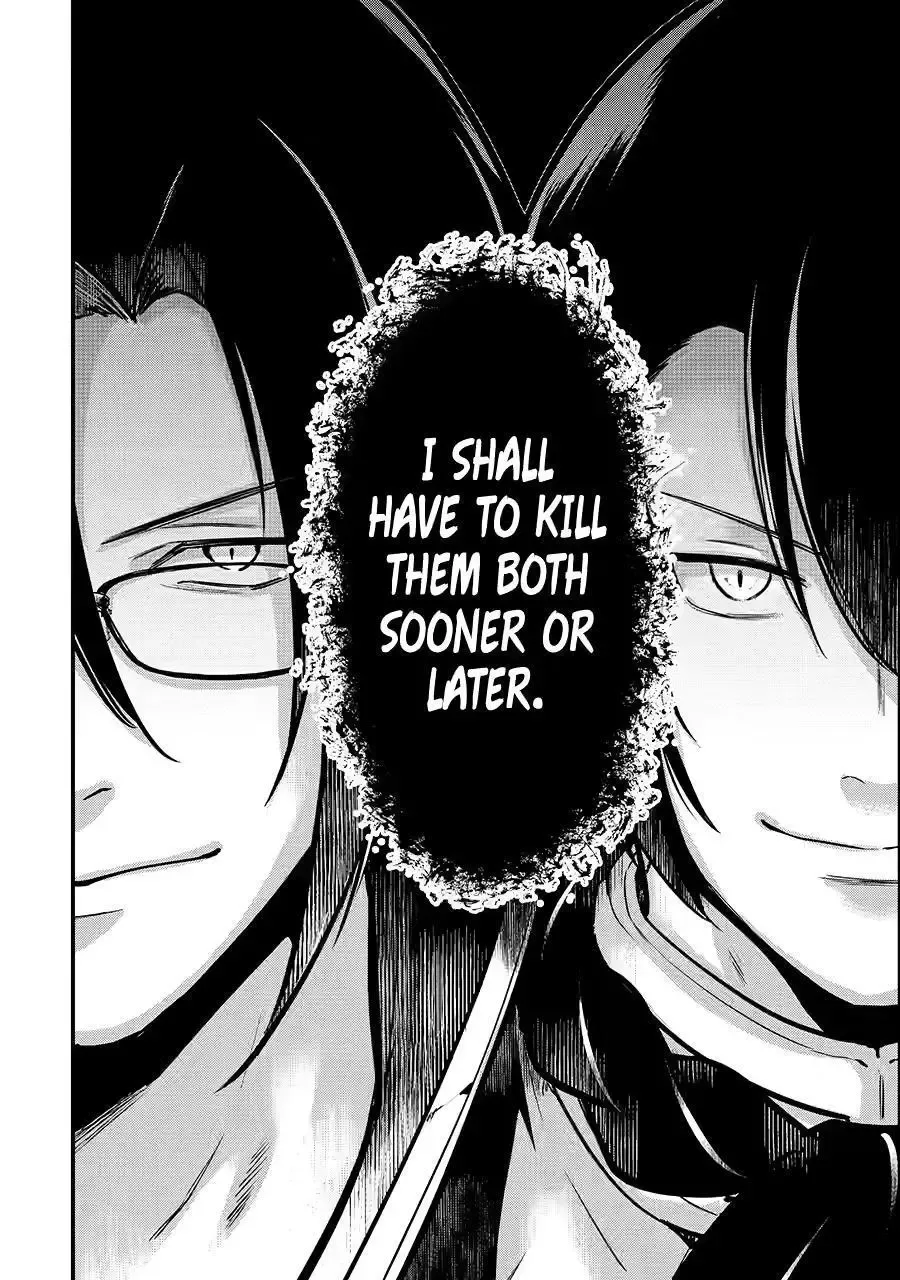Tensai Ouji no Akaji Kokka Saisei Jutsu - Souda, Baikoku Shiyou Chapter 202 page 14