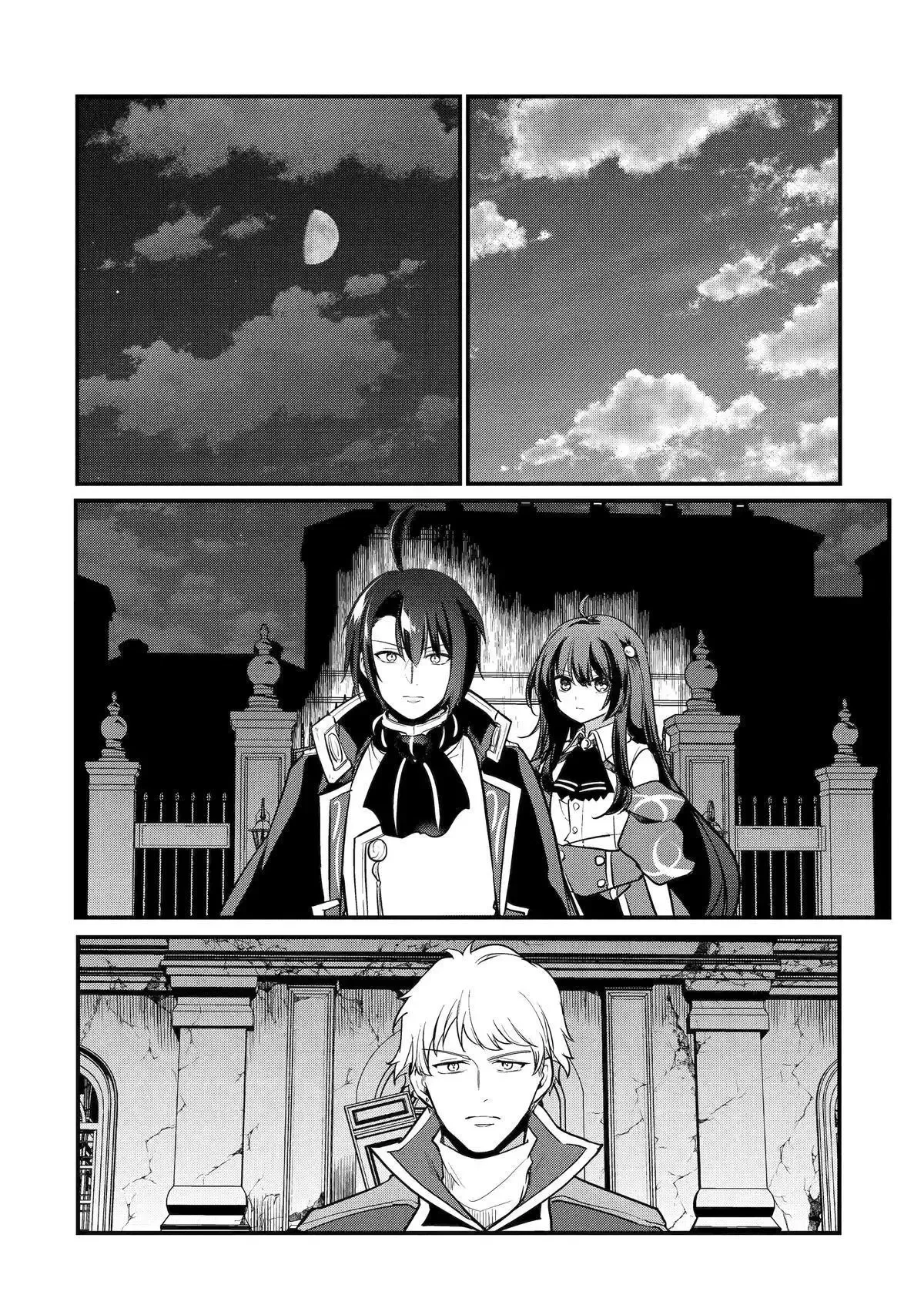Tensai Ouji no Akaji Kokka Saisei Jutsu - Souda, Baikoku Shiyou Chapter 207 page 1