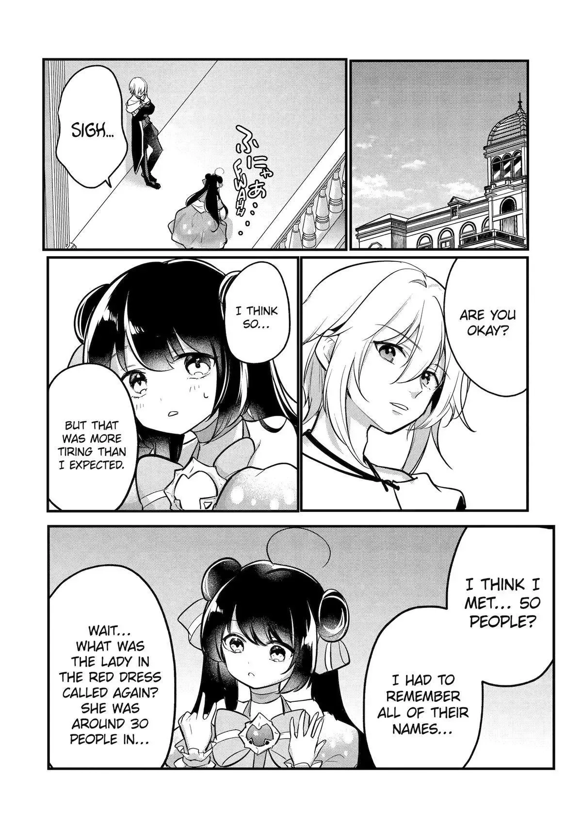 Tensai Ouji no Akaji Kokka Saisei Jutsu - Souda, Baikoku Shiyou Chapter 205 page 10