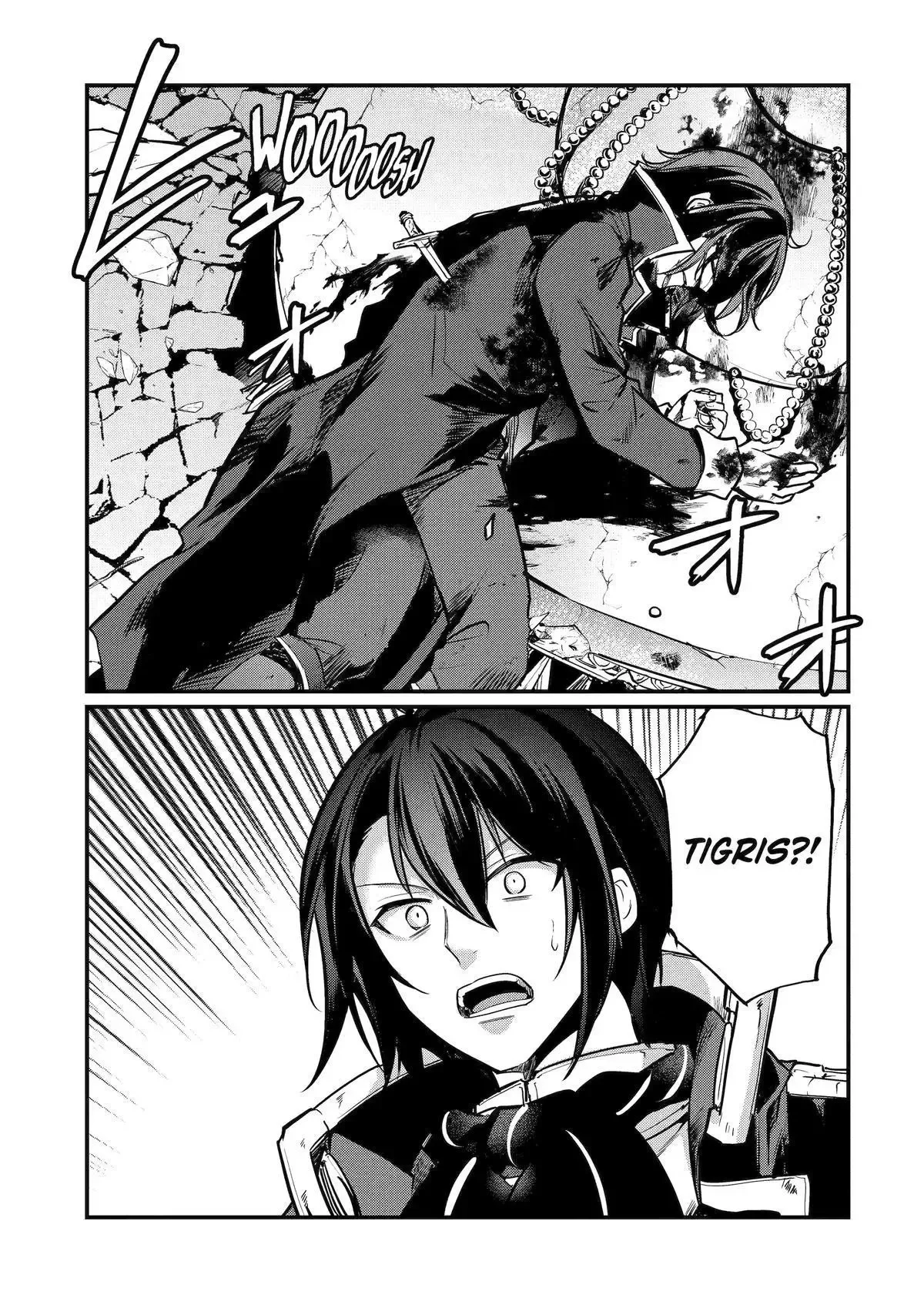 Tensai Ouji no Akaji Kokka Saisei Jutsu - Souda, Baikoku Shiyou Chapter 208 page 1