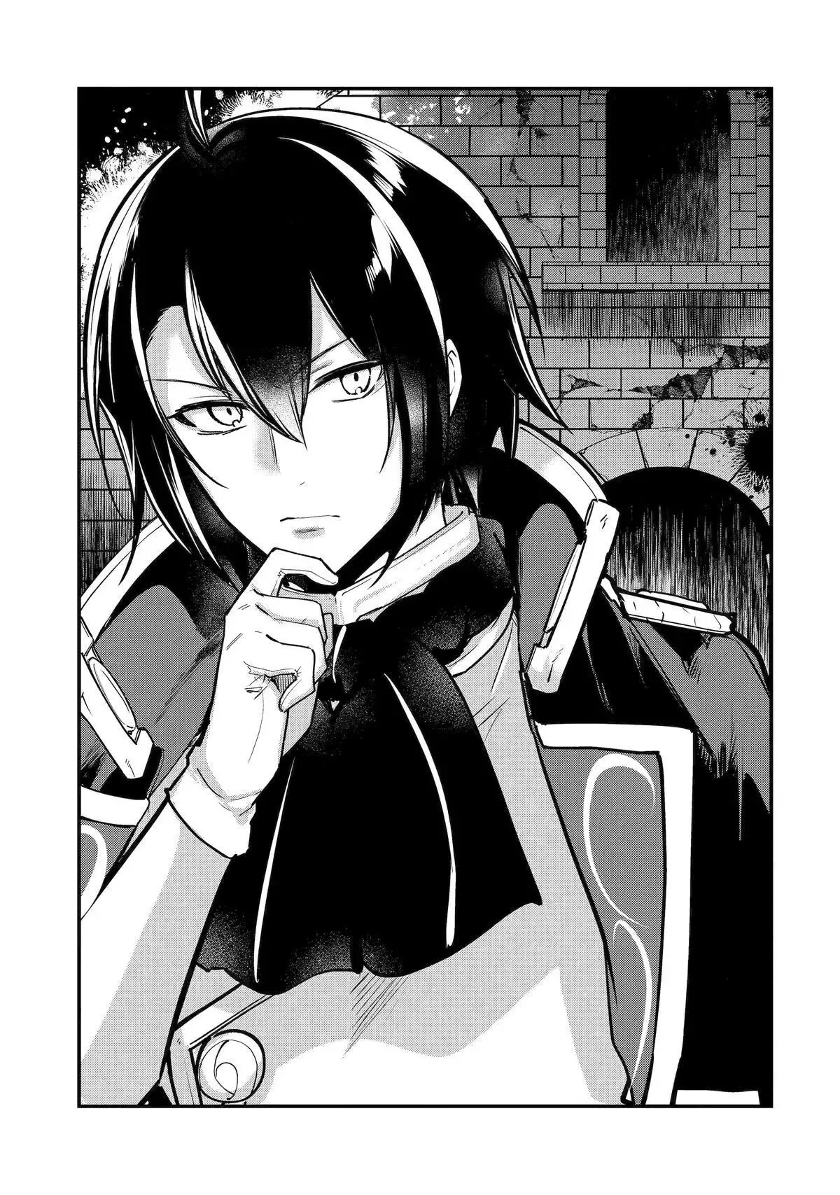 Tensai Ouji no Akaji Kokka Saisei Jutsu - Souda, Baikoku Shiyou Chapter 208 page 3