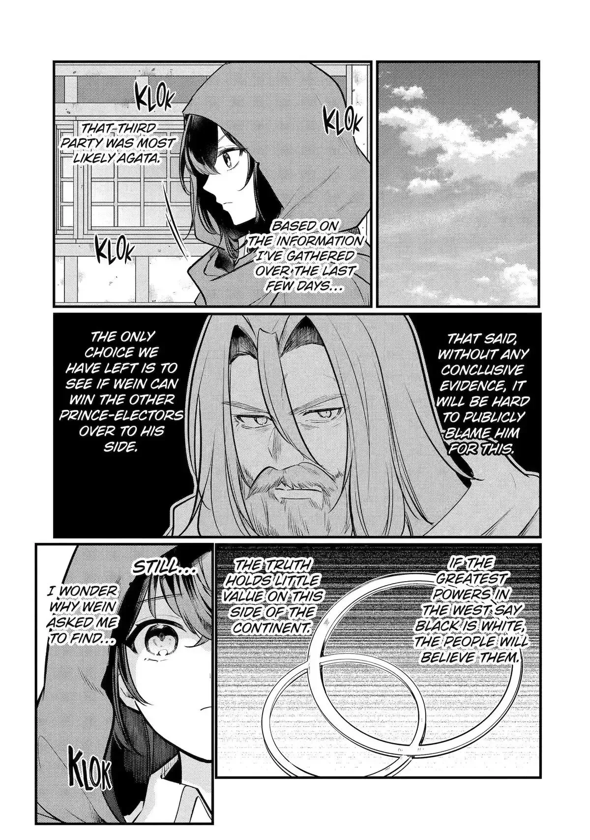 Tensai Ouji no Akaji Kokka Saisei Jutsu - Souda, Baikoku Shiyou Chapter 211 page 7