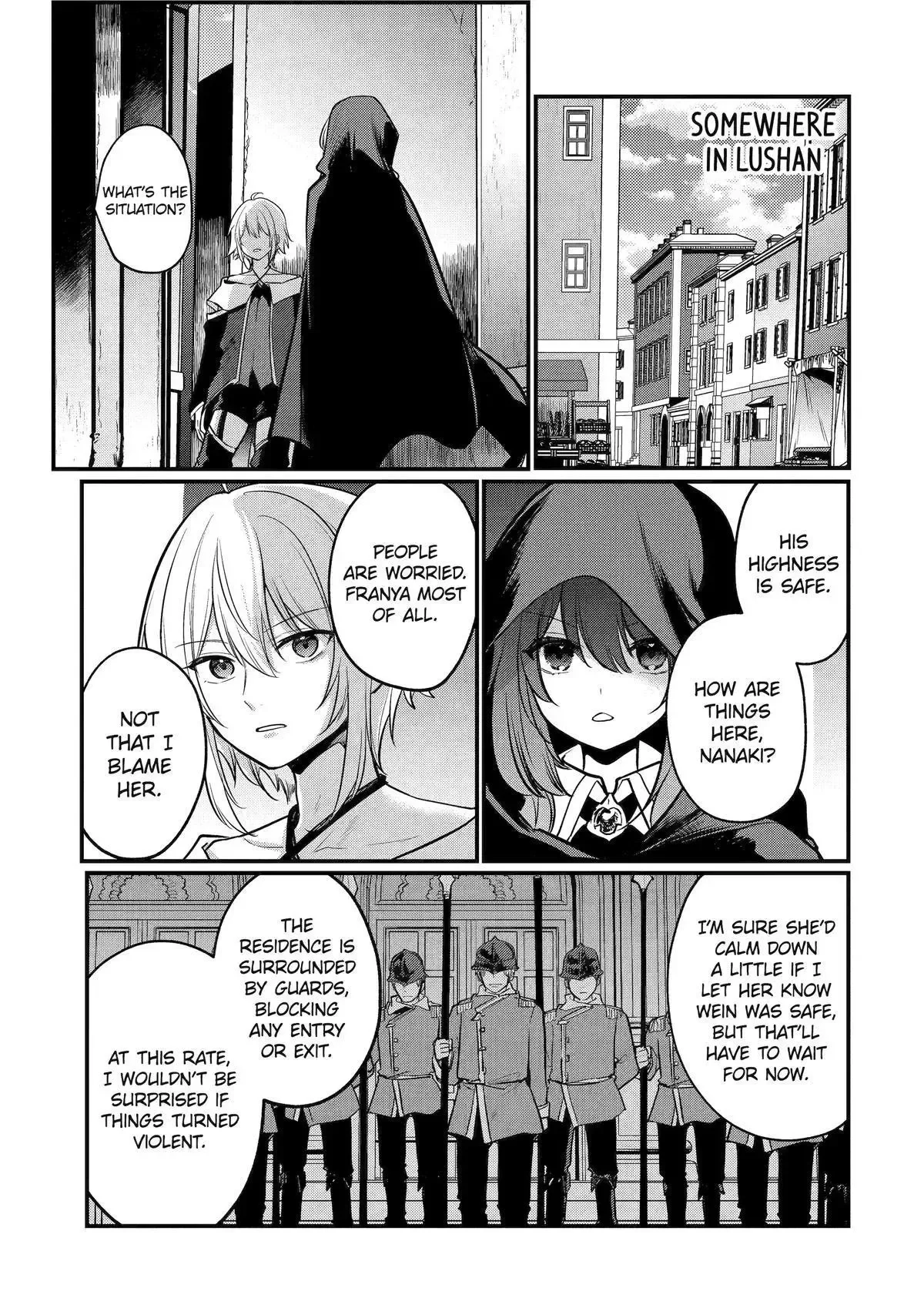 Tensai Ouji no Akaji Kokka Saisei Jutsu - Souda, Baikoku Shiyou Chapter 209 page 7