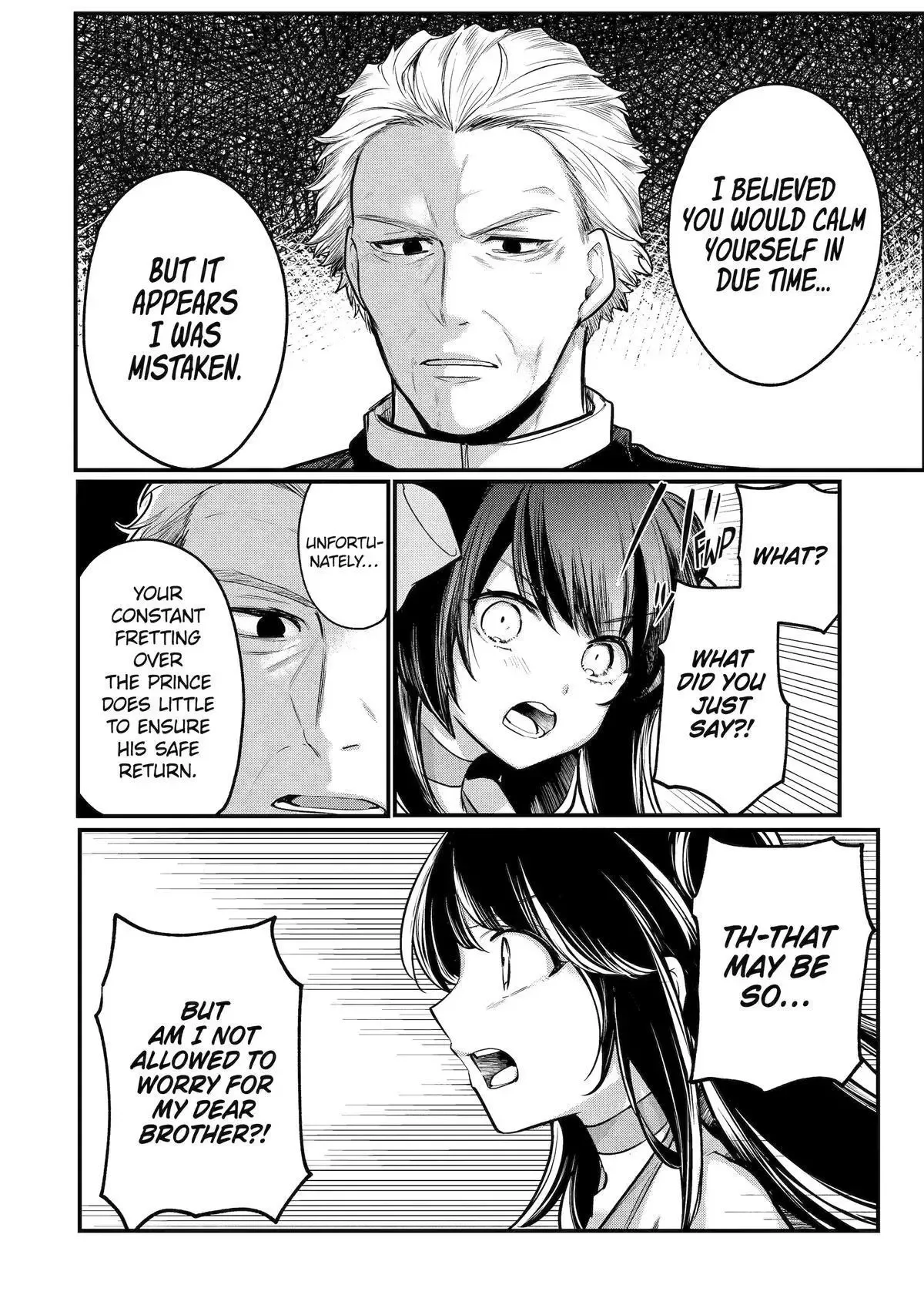 Tensai Ouji no Akaji Kokka Saisei Jutsu - Souda, Baikoku Shiyou Chapter 210 page 2