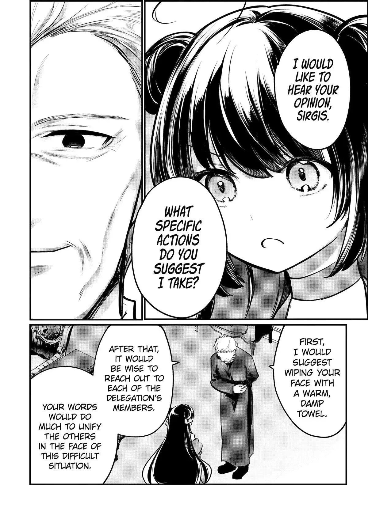 Tensai Ouji no Akaji Kokka Saisei Jutsu - Souda, Baikoku Shiyou Chapter 210 page 4