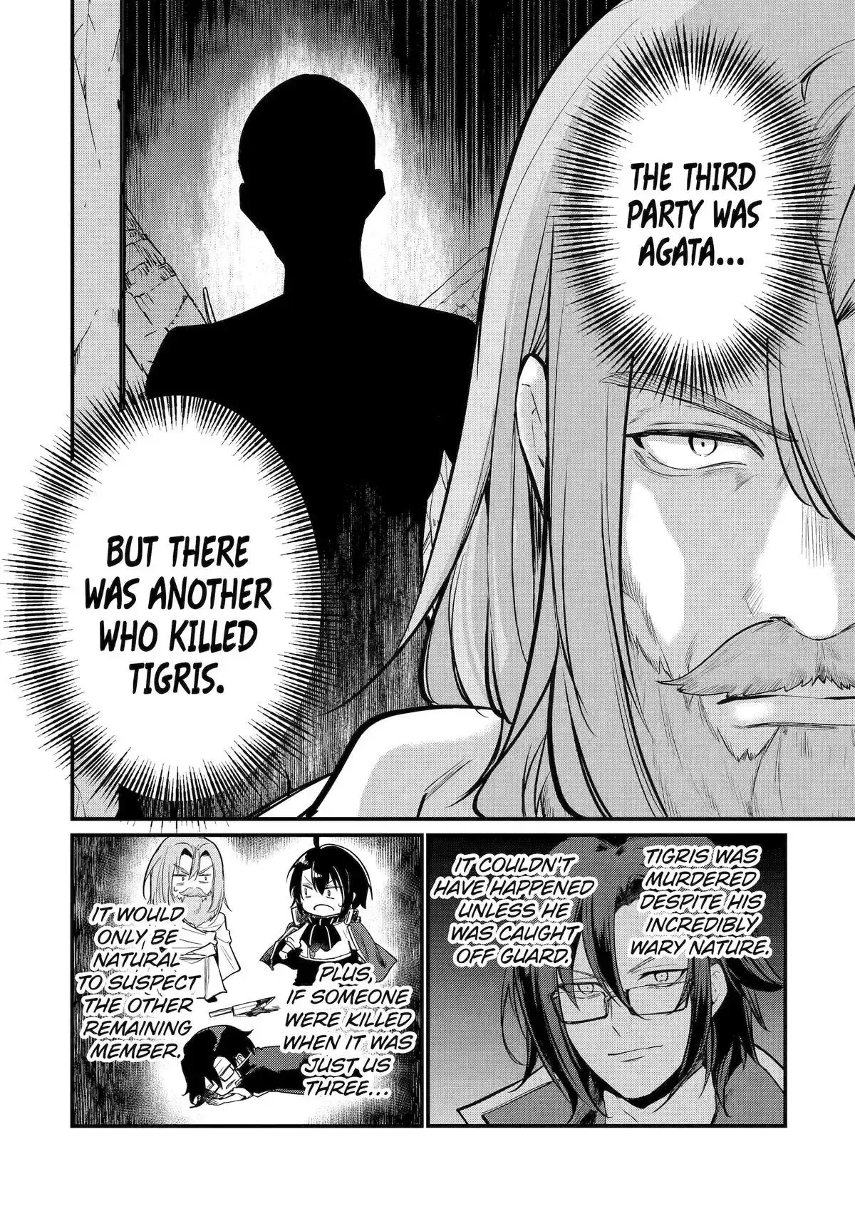 Tensai Ouji no Akaji Kokka Saisei Jutsu - Souda, Baikoku Shiyou Chapter 212 page 4