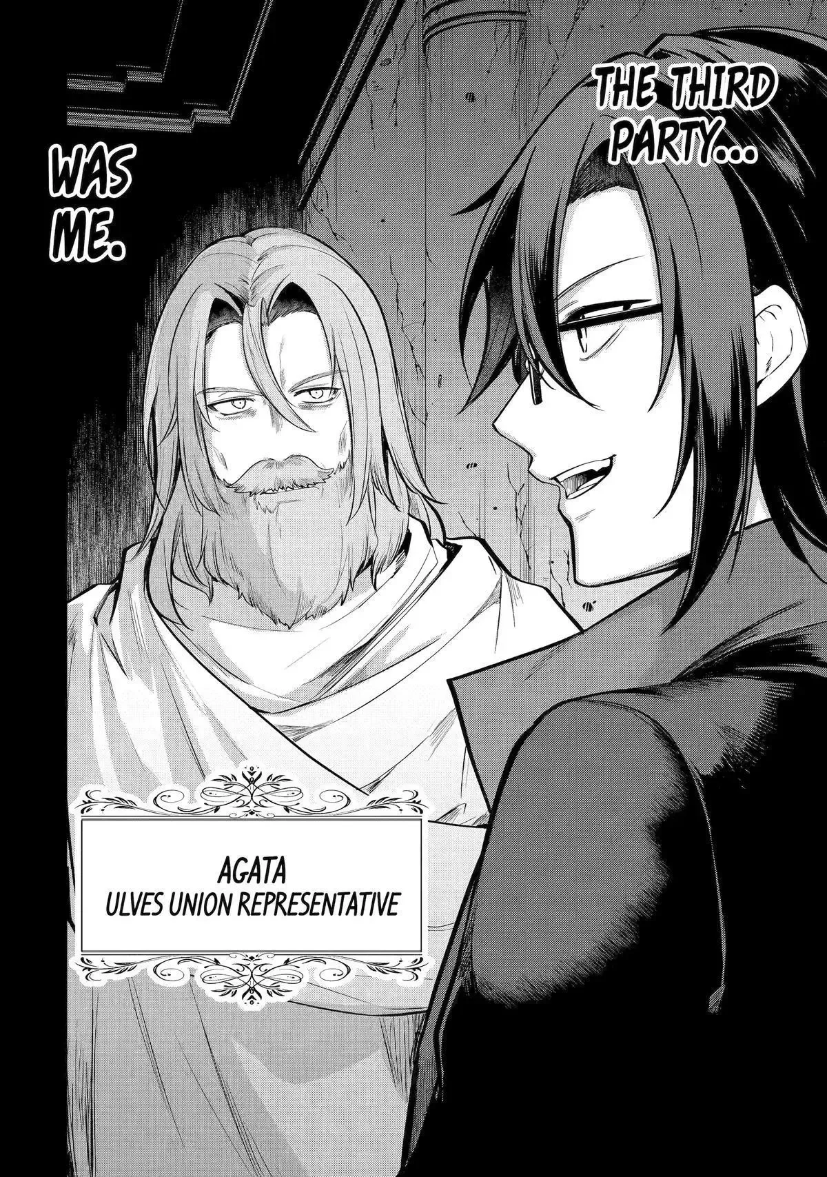 Tensai Ouji no Akaji Kokka Saisei Jutsu - Souda, Baikoku Shiyou Chapter 212 page 2