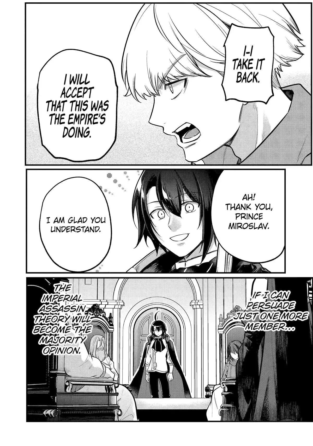 Tensai Ouji no Akaji Kokka Saisei Jutsu - Souda, Baikoku Shiyou Chapter 213 page 10