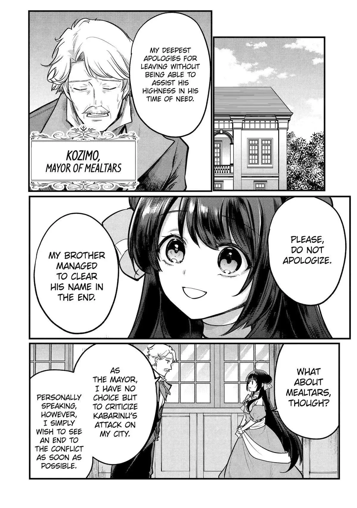 Tensai Ouji no Akaji Kokka Saisei Jutsu - Souda, Baikoku Shiyou Chapter 214 page 12