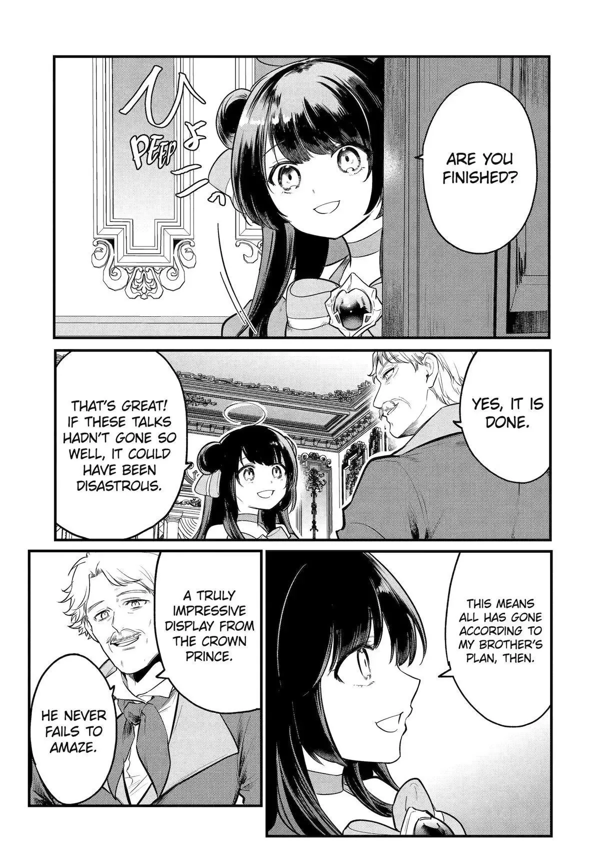 Tensai Ouji no Akaji Kokka Saisei Jutsu - Souda, Baikoku Shiyou Chapter 218 page 7
