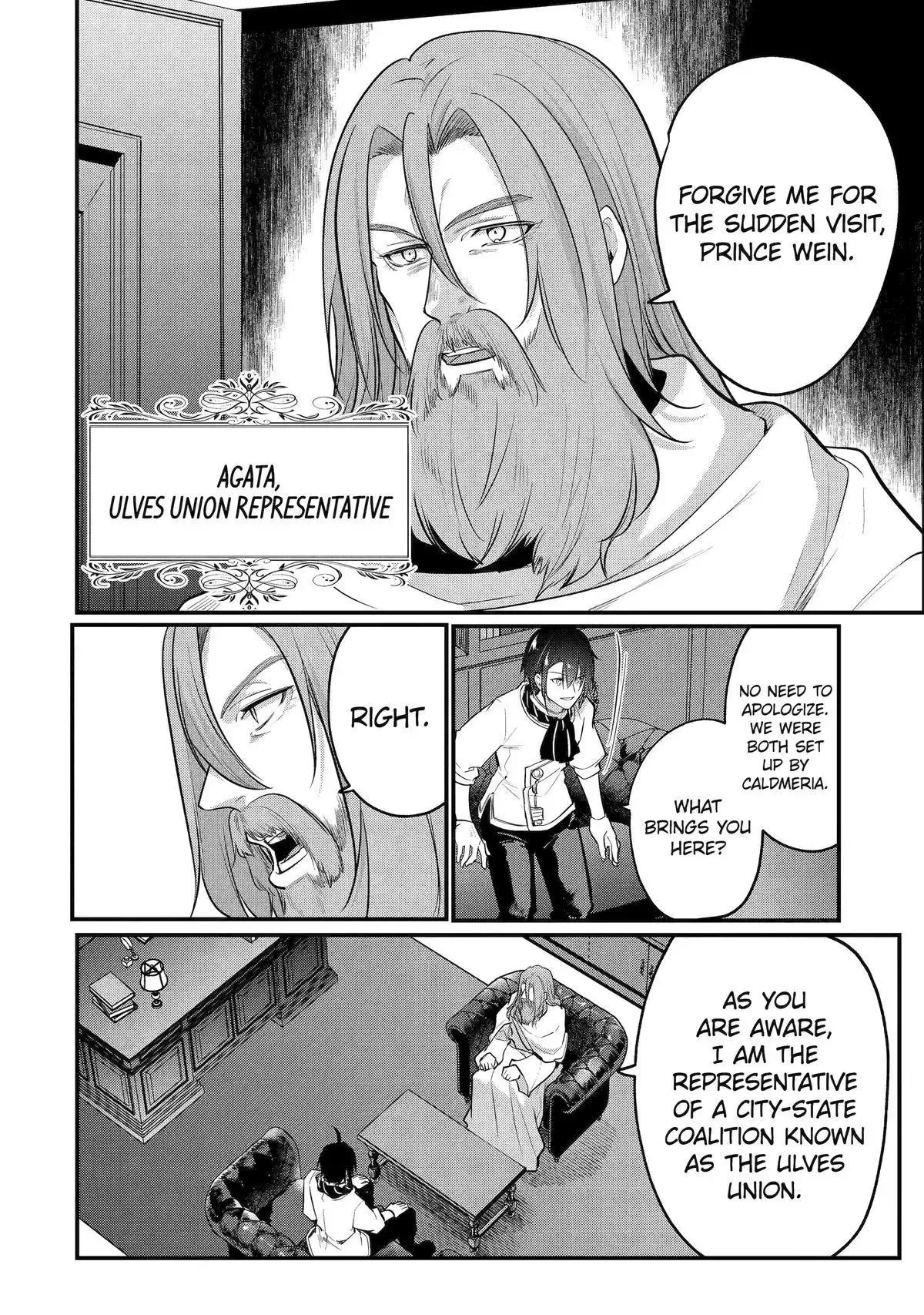 Tensai Ouji no Akaji Kokka Saisei Jutsu - Souda, Baikoku Shiyou Chapter 221 page 12