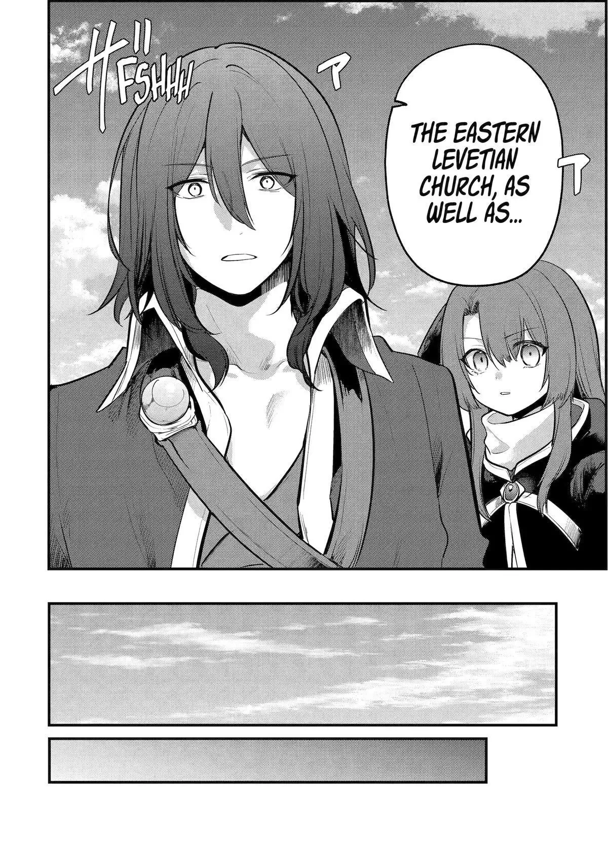 Tensai Ouji no Akaji Kokka Saisei Jutsu - Souda, Baikoku Shiyou Chapter 221 page 10