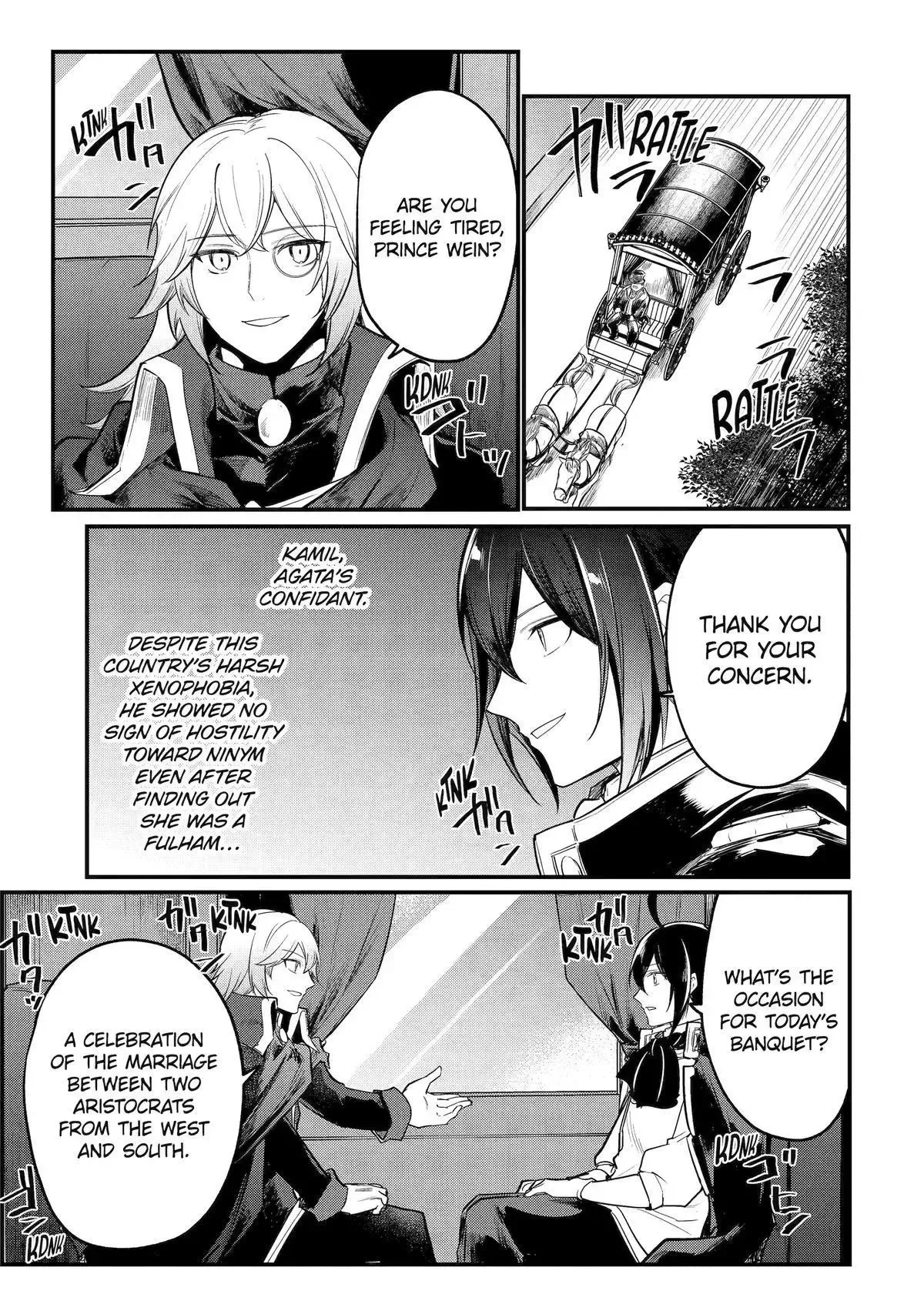 Tensai Ouji no Akaji Kokka Saisei Jutsu - Souda, Baikoku Shiyou Chapter 227 page 7