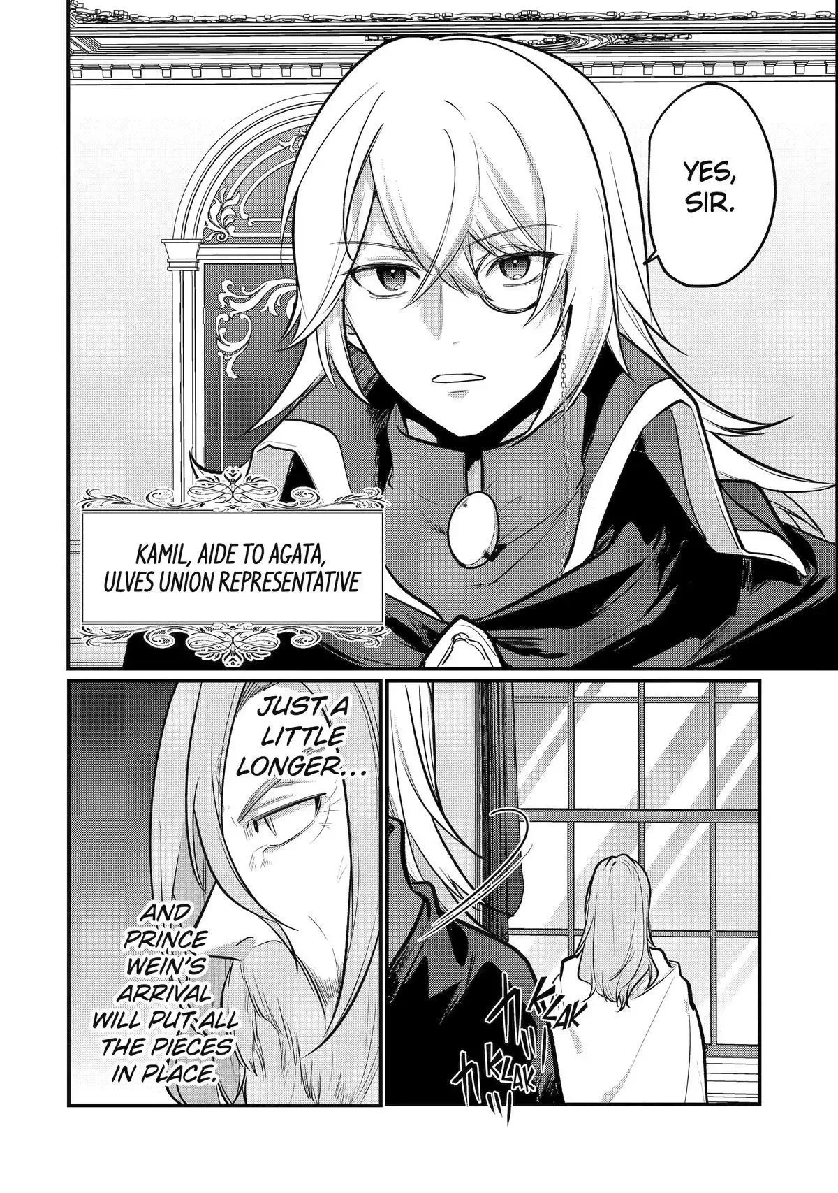 Tensai Ouji no Akaji Kokka Saisei Jutsu - Souda, Baikoku Shiyou Chapter 224 page 10