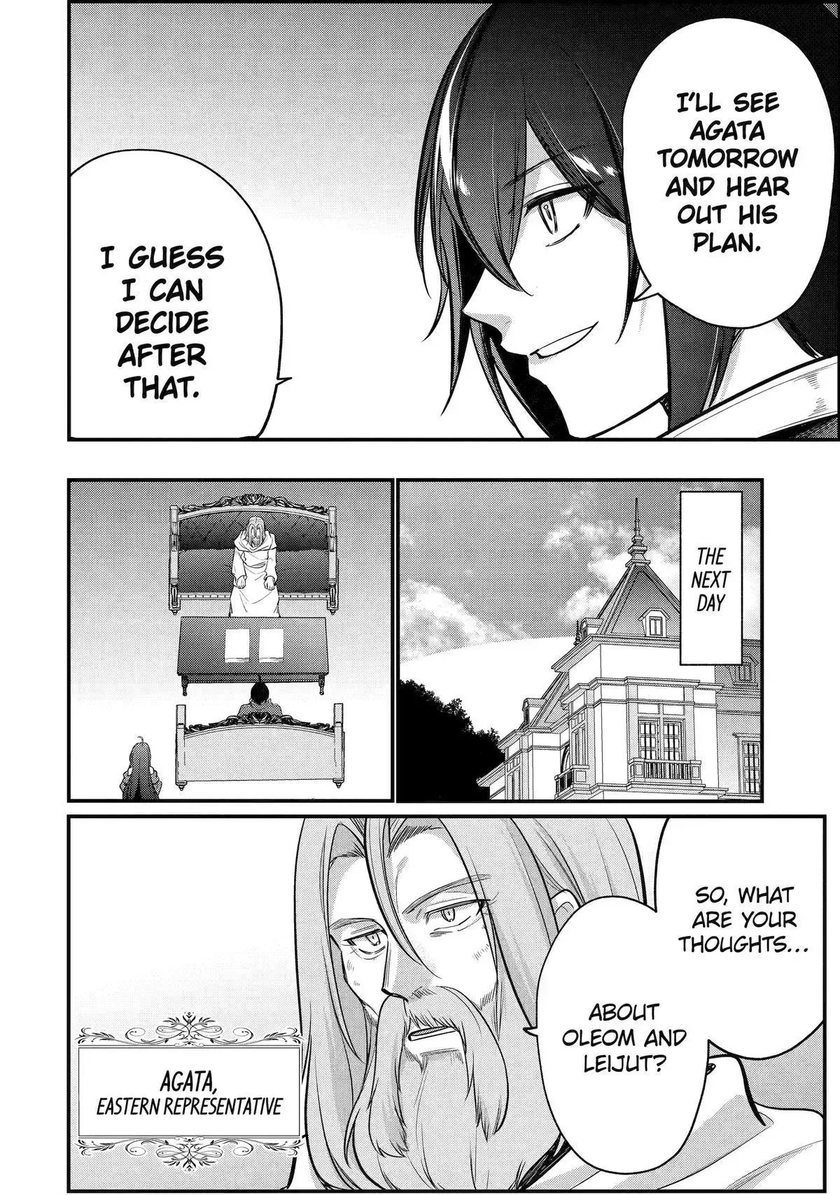 Tensai Ouji no Akaji Kokka Saisei Jutsu - Souda, Baikoku Shiyou Chapter 230 page 4