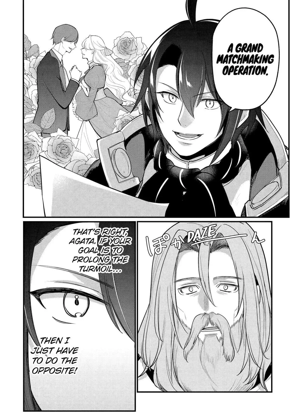 Tensai Ouji no Akaji Kokka Saisei Jutsu - Souda, Baikoku Shiyou Chapter 230 page 8