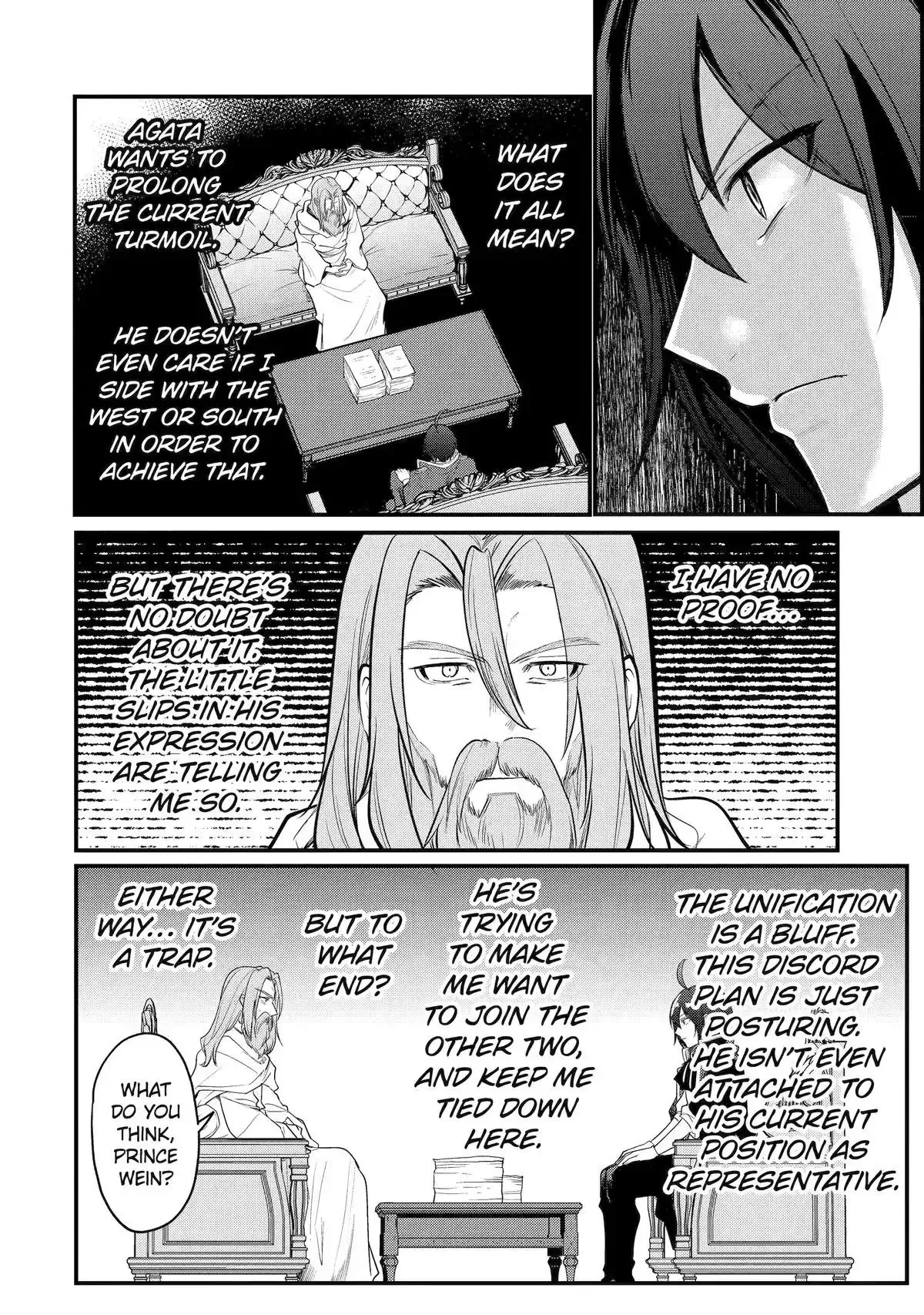Tensai Ouji no Akaji Kokka Saisei Jutsu - Souda, Baikoku Shiyou Chapter 230 page 6