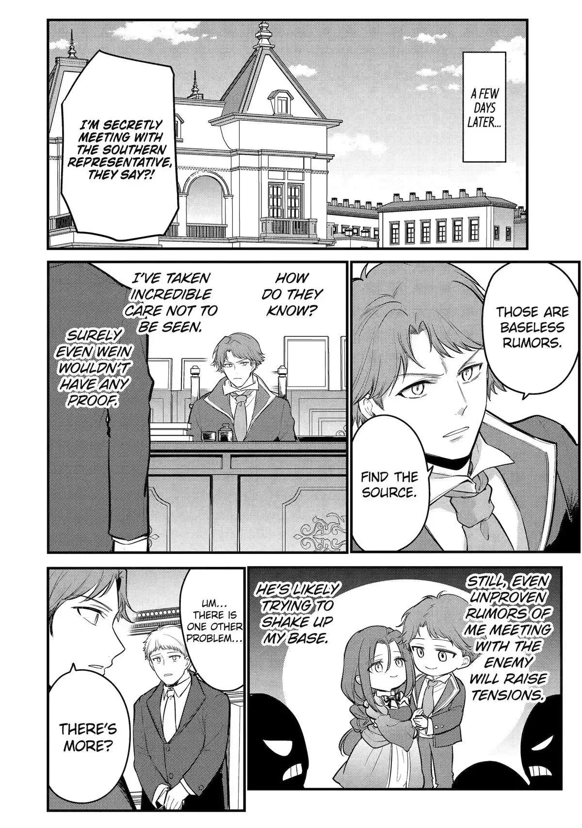 Tensai Ouji no Akaji Kokka Saisei Jutsu - Souda, Baikoku Shiyou Chapter 233 page 7
