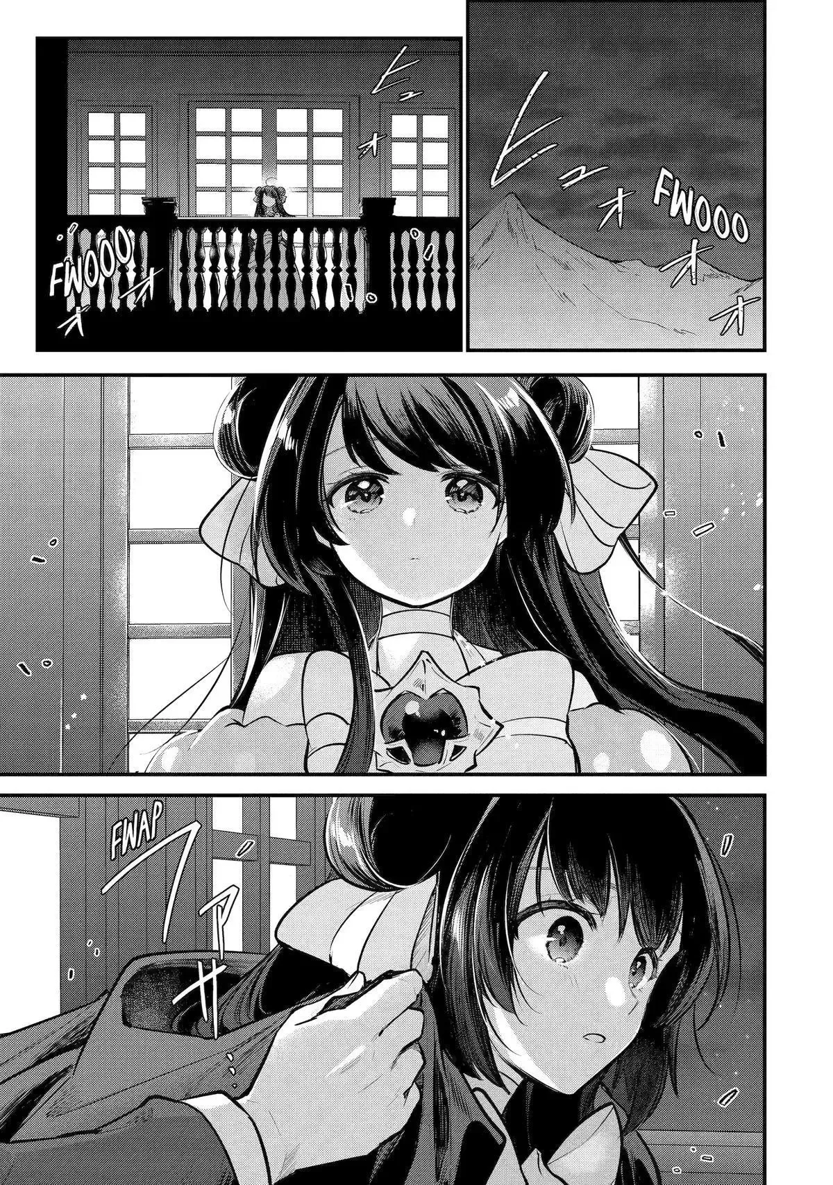 Tensai Ouji no Akaji Kokka Saisei Jutsu - Souda, Baikoku Shiyou Chapter 234 page 9