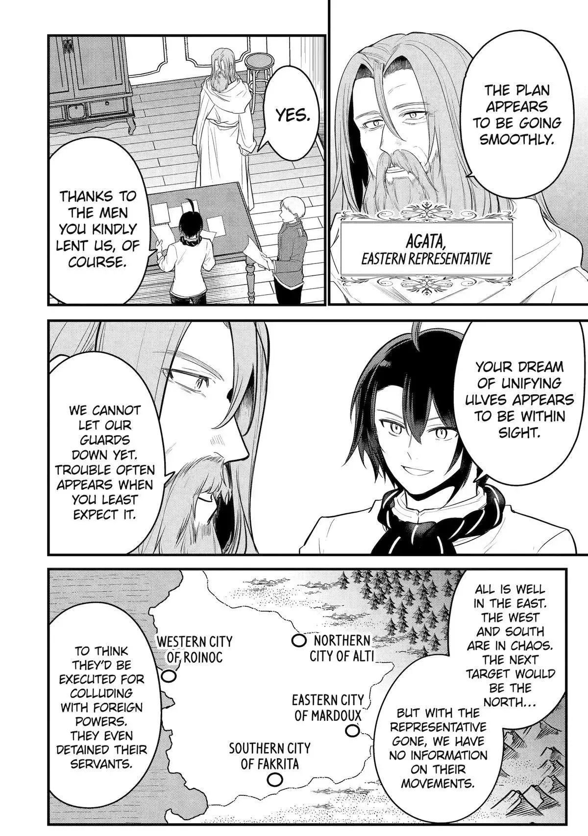 Tensai Ouji no Akaji Kokka Saisei Jutsu - Souda, Baikoku Shiyou Chapter 236 page 10