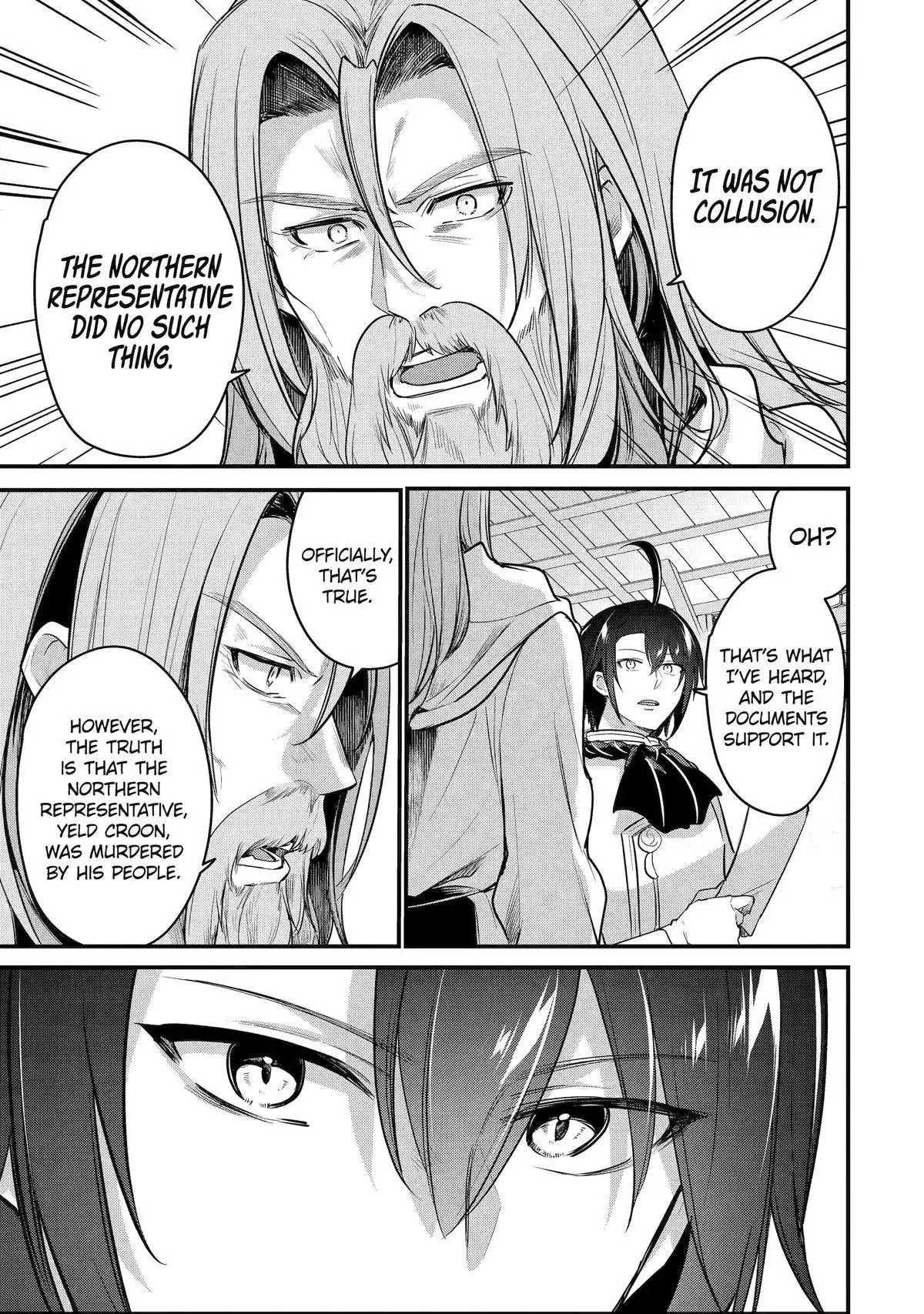 Tensai Ouji no Akaji Kokka Saisei Jutsu - Souda, Baikoku Shiyou Chapter 237 page 1