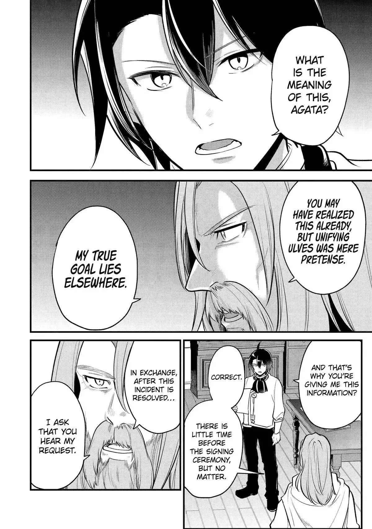 Tensai Ouji no Akaji Kokka Saisei Jutsu - Souda, Baikoku Shiyou Chapter 237 page 10