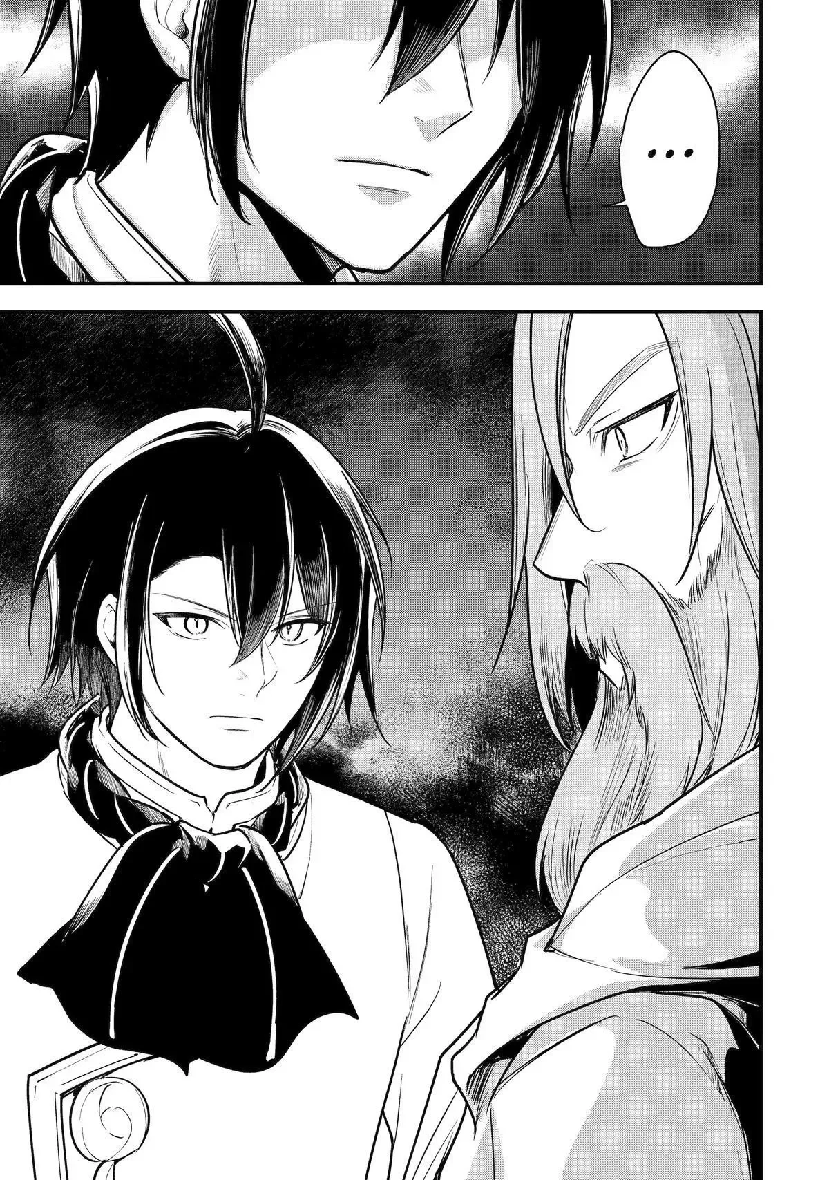 Tensai Ouji no Akaji Kokka Saisei Jutsu - Souda, Baikoku Shiyou Chapter 237 page 11