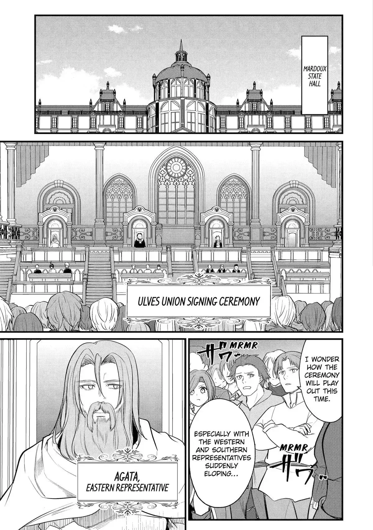 Tensai Ouji no Akaji Kokka Saisei Jutsu - Souda, Baikoku Shiyou Chapter 238 page 3