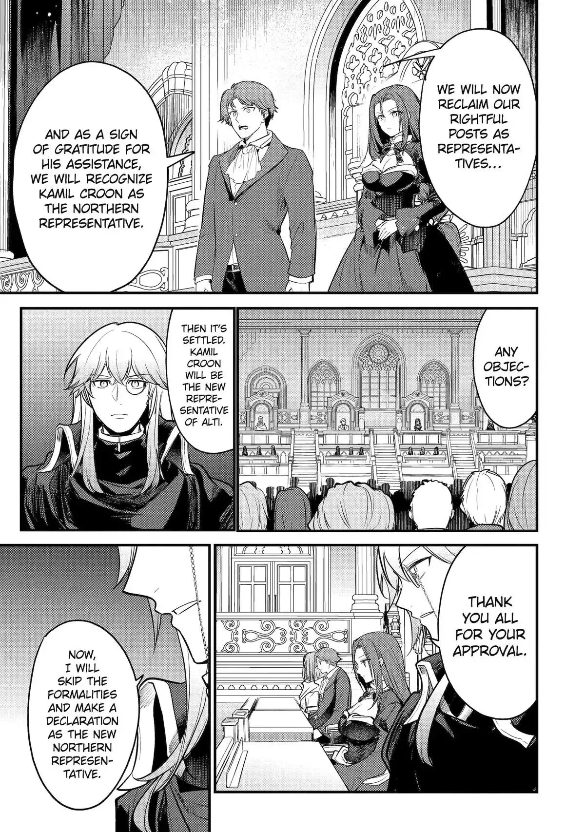 Tensai Ouji no Akaji Kokka Saisei Jutsu - Souda, Baikoku Shiyou Chapter 240 page 5