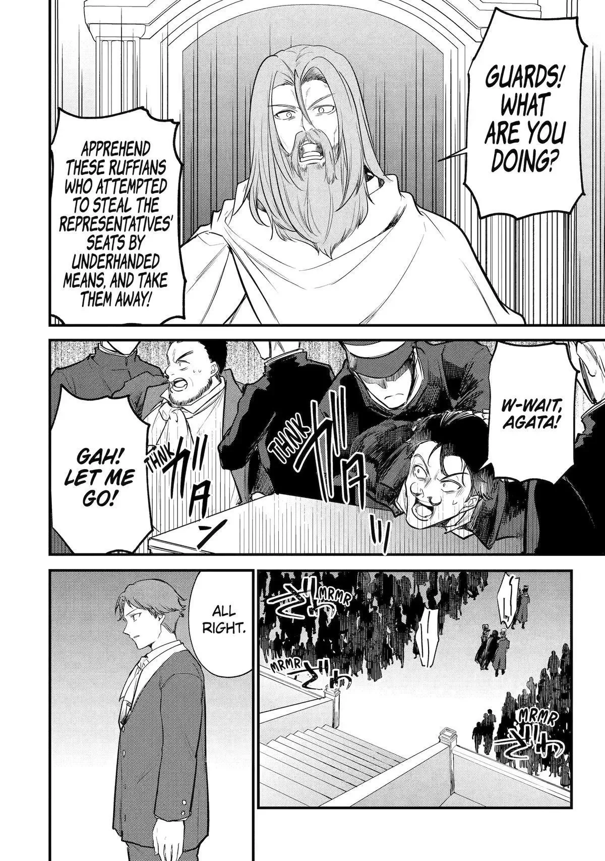 Tensai Ouji no Akaji Kokka Saisei Jutsu - Souda, Baikoku Shiyou Chapter 240 page 4