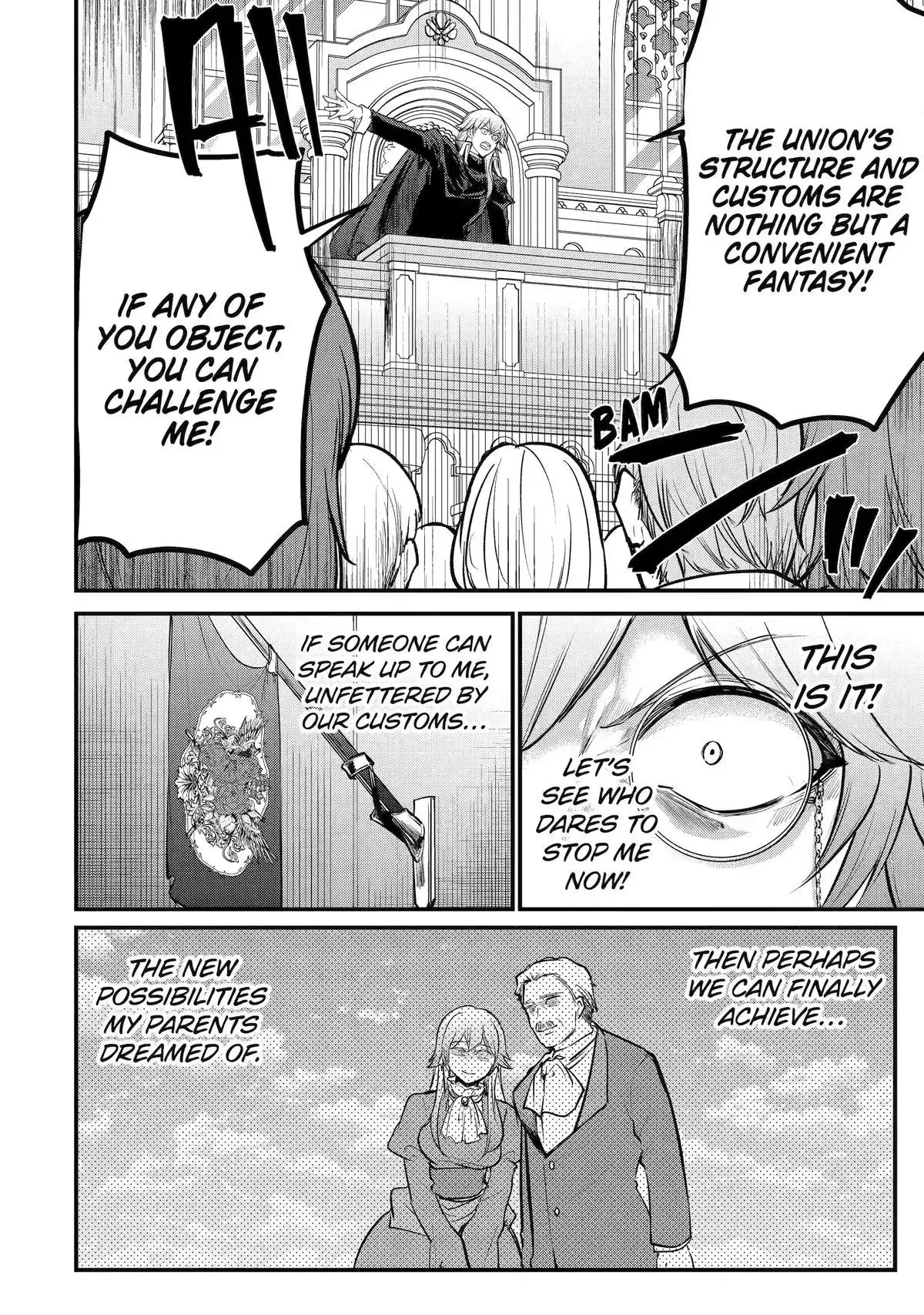 Tensai Ouji no Akaji Kokka Saisei Jutsu - Souda, Baikoku Shiyou Chapter 240 page 8