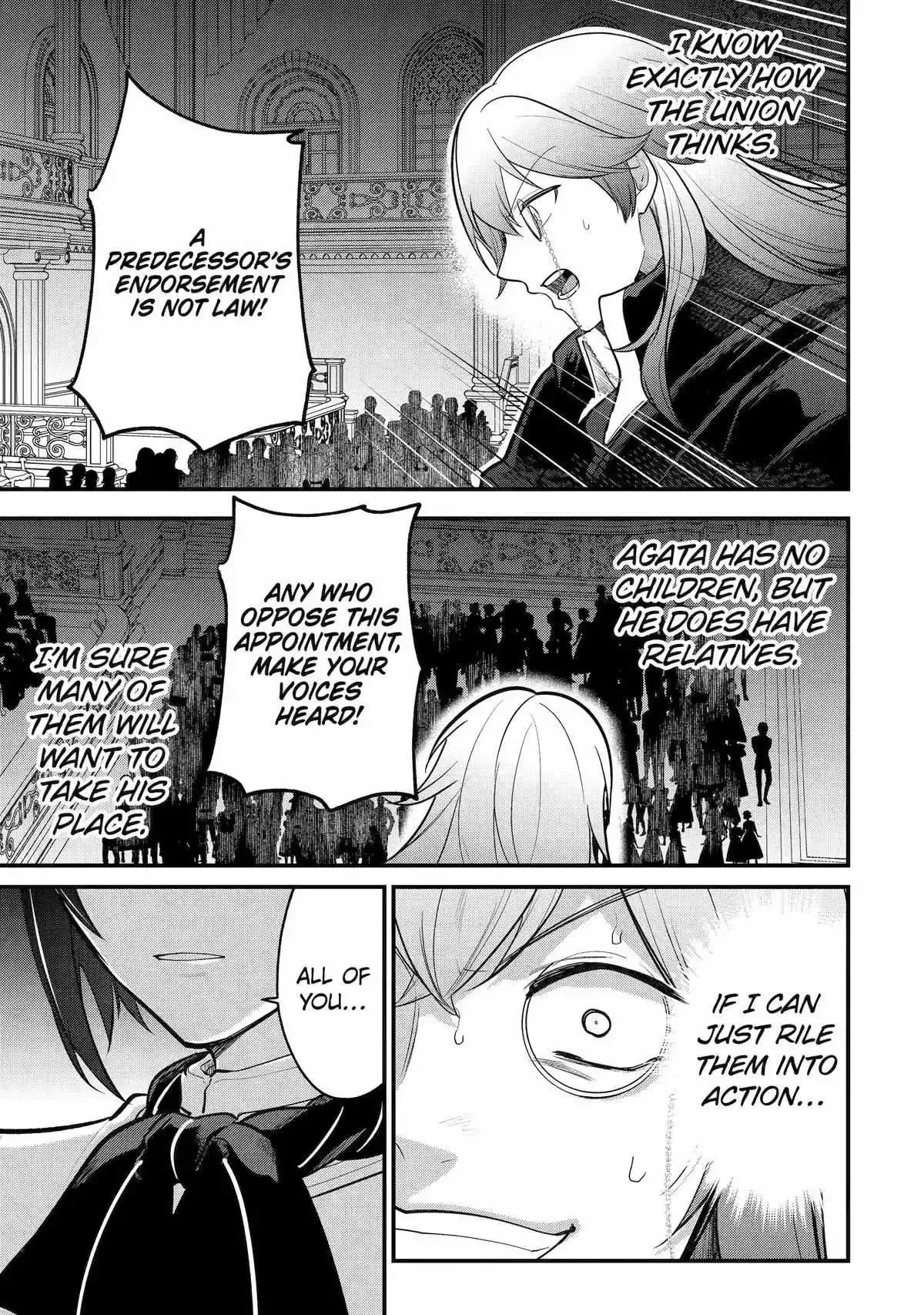 Tensai Ouji no Akaji Kokka Saisei Jutsu - Souda, Baikoku Shiyou Chapter 242 page 3
