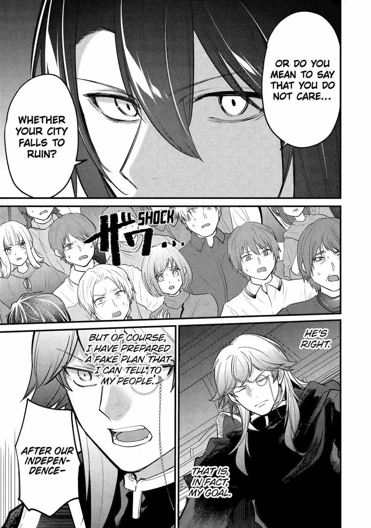 Tensai Ouji no Akaji Kokka Saisei Jutsu - Souda, Baikoku Shiyou Chapter 242 page 9