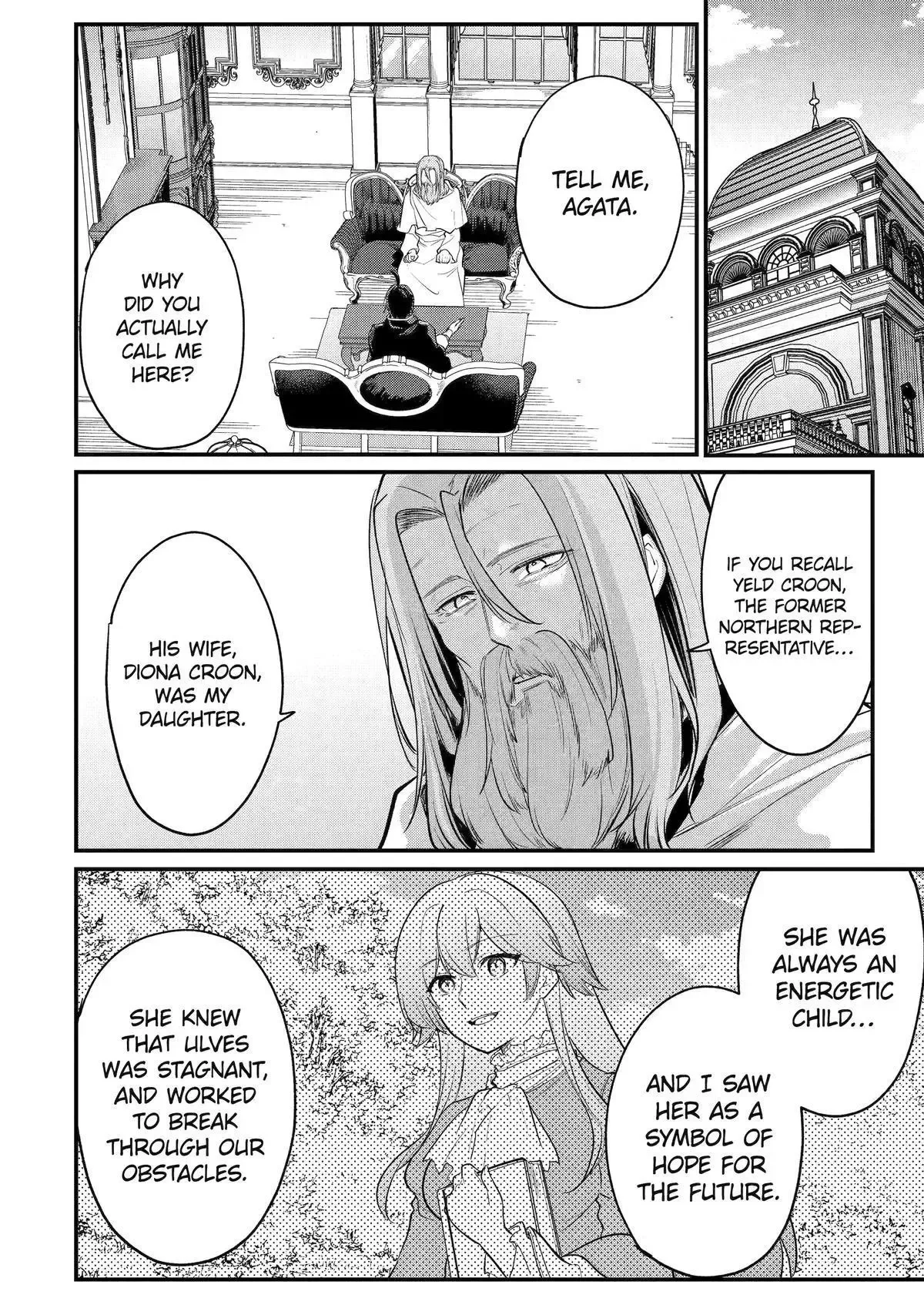 Tensai Ouji no Akaji Kokka Saisei Jutsu - Souda, Baikoku Shiyou Chapter 244 page 4
