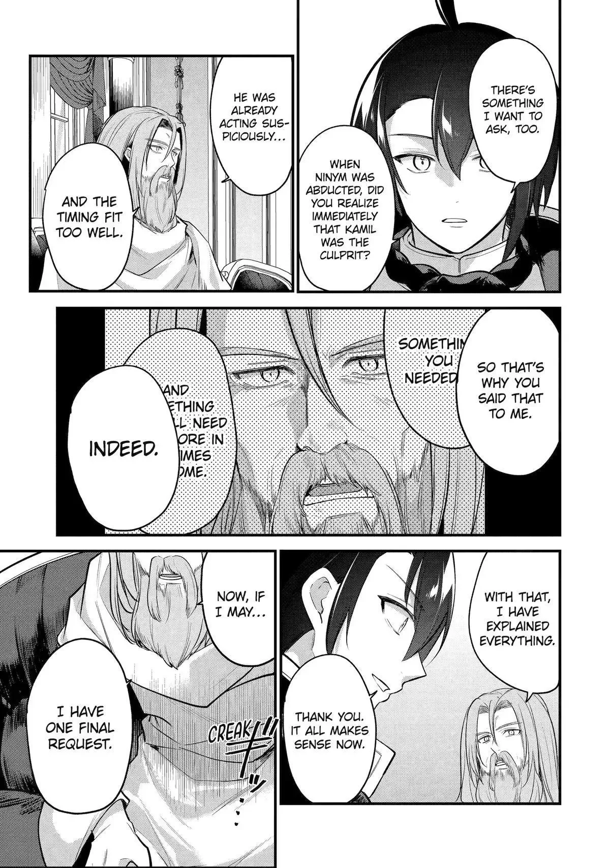 Tensai Ouji no Akaji Kokka Saisei Jutsu - Souda, Baikoku Shiyou Chapter 244 page 11
