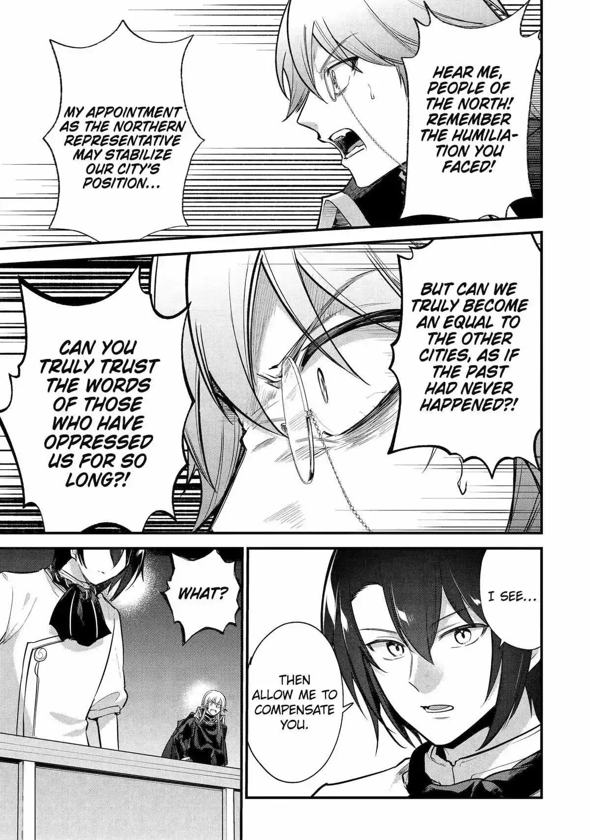 Tensai Ouji no Akaji Kokka Saisei Jutsu - Souda, Baikoku Shiyou Chapter 243 page 1