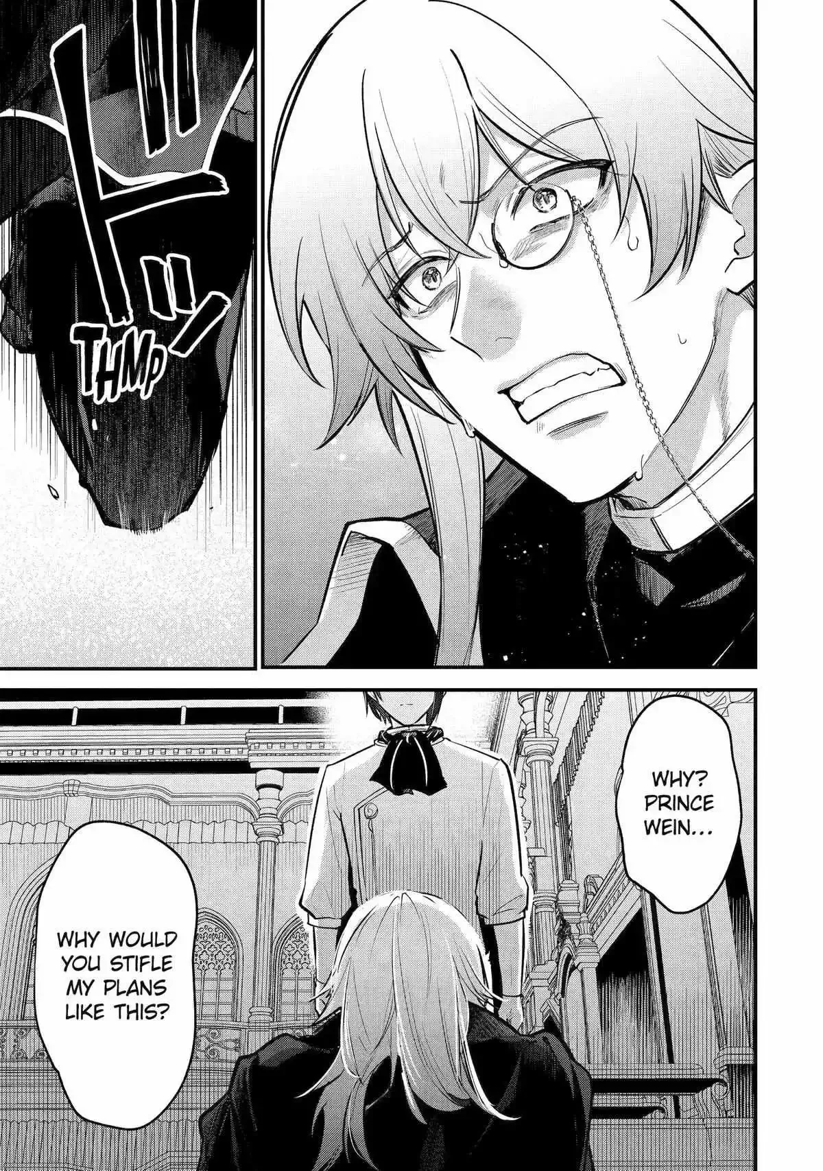 Tensai Ouji no Akaji Kokka Saisei Jutsu - Souda, Baikoku Shiyou Chapter 243 page 7