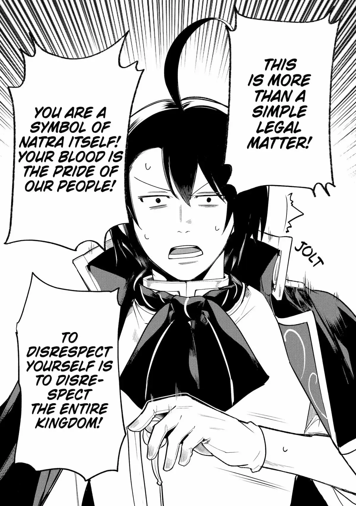 Tensai Ouji no Akaji Kokka Saisei Jutsu - Souda, Baikoku Shiyou Chapter 246 page 2