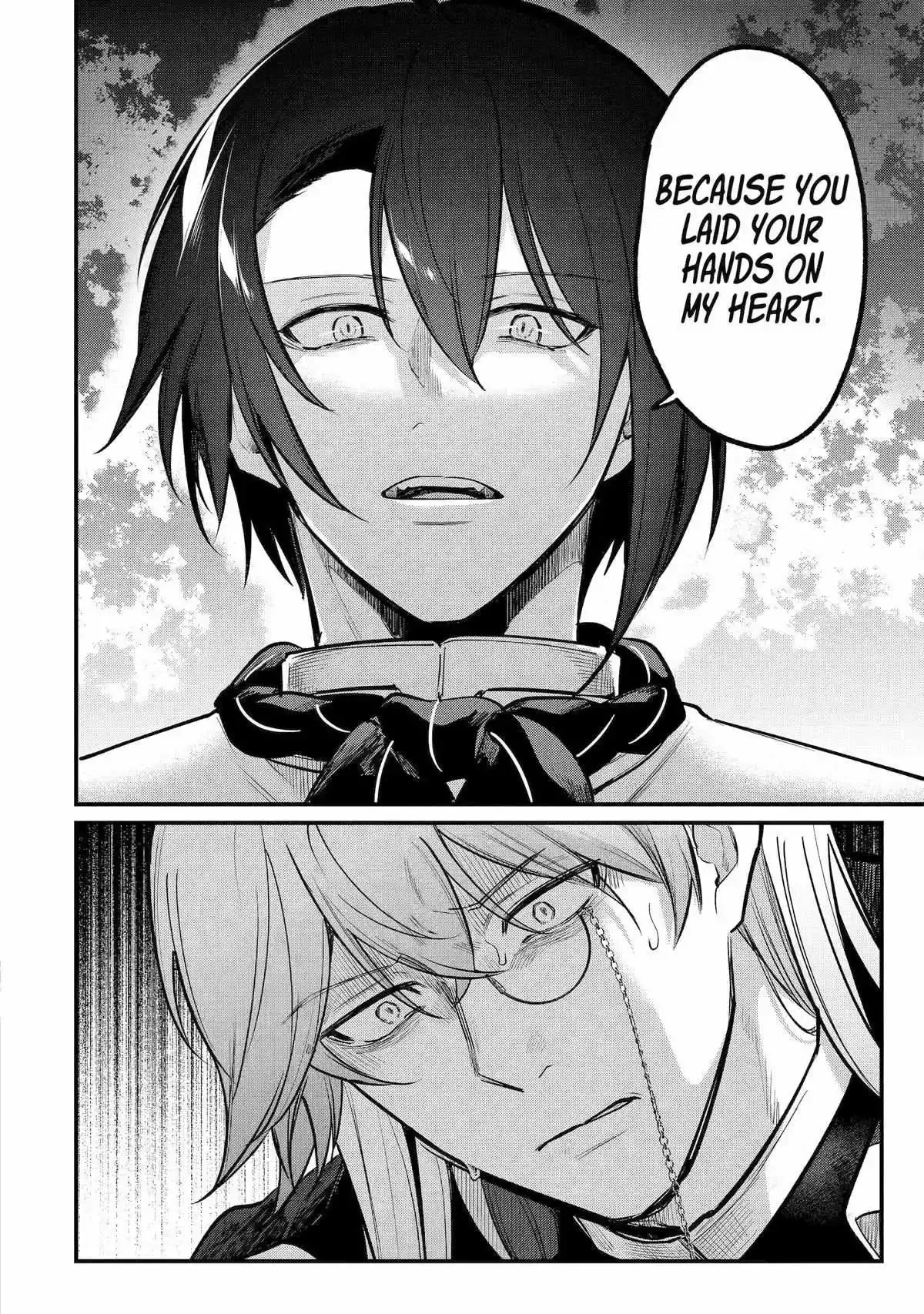 Tensai Ouji no Akaji Kokka Saisei Jutsu - Souda, Baikoku Shiyou Chapter 243 page 8