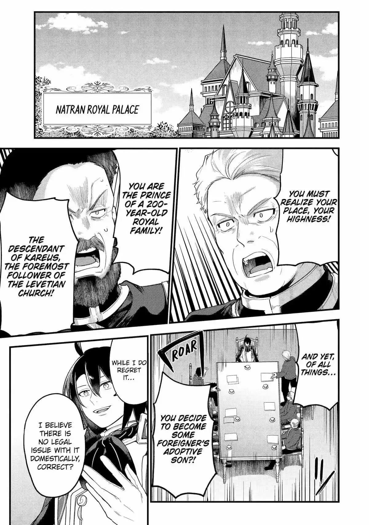 Tensai Ouji no Akaji Kokka Saisei Jutsu - Souda, Baikoku Shiyou Chapter 246 page 1