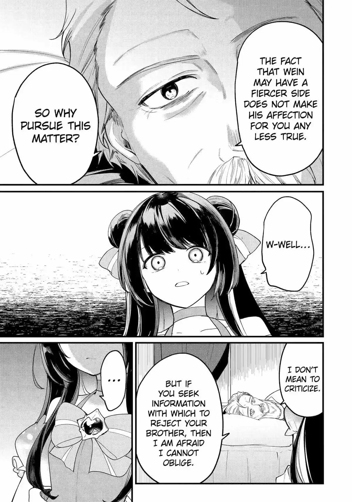 Tensai Ouji no Akaji Kokka Saisei Jutsu - Souda, Baikoku Shiyou Chapter 246 page 13