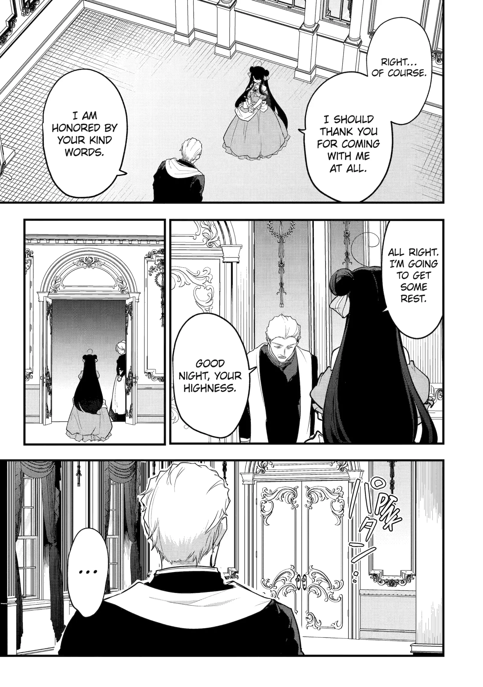 Tensai Ouji no Akaji Kokka Saisei Jutsu - Souda, Baikoku Shiyou Chapter 248 page 9