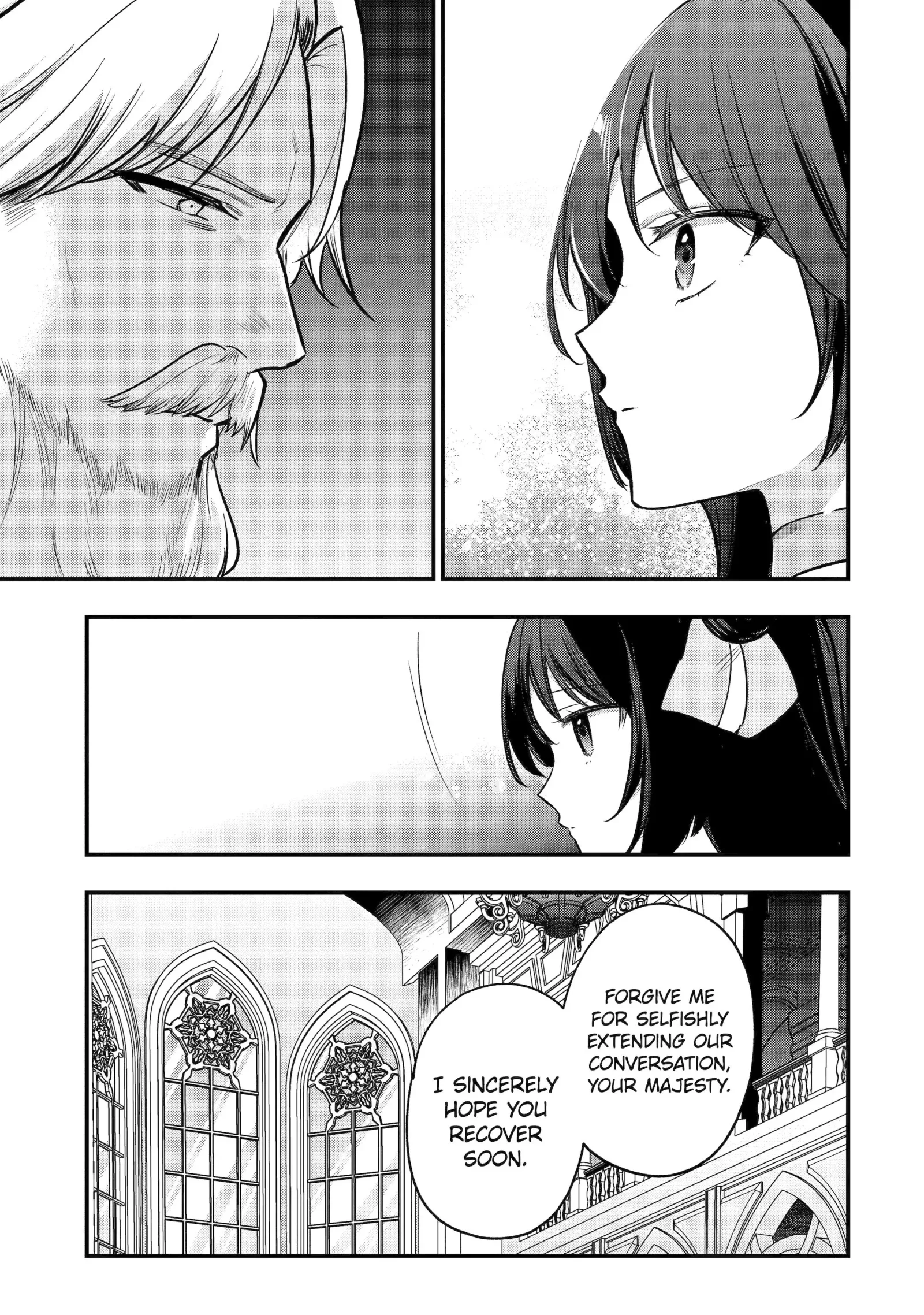 Tensai Ouji no Akaji Kokka Saisei Jutsu - Souda, Baikoku Shiyou Chapter 250 page 9