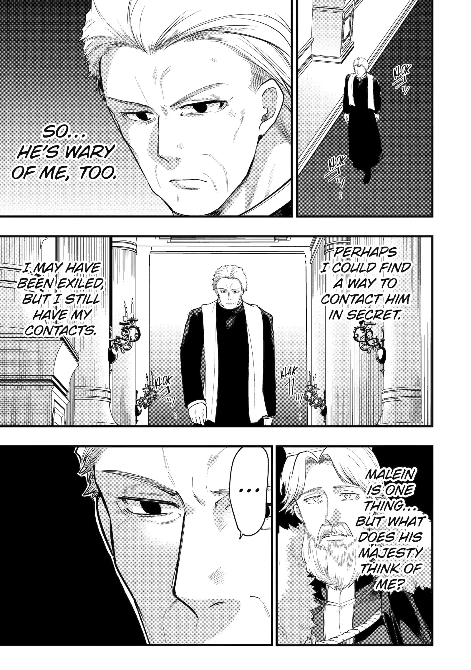 Tensai Ouji no Akaji Kokka Saisei Jutsu - Souda, Baikoku Shiyou Chapter 251 page 1