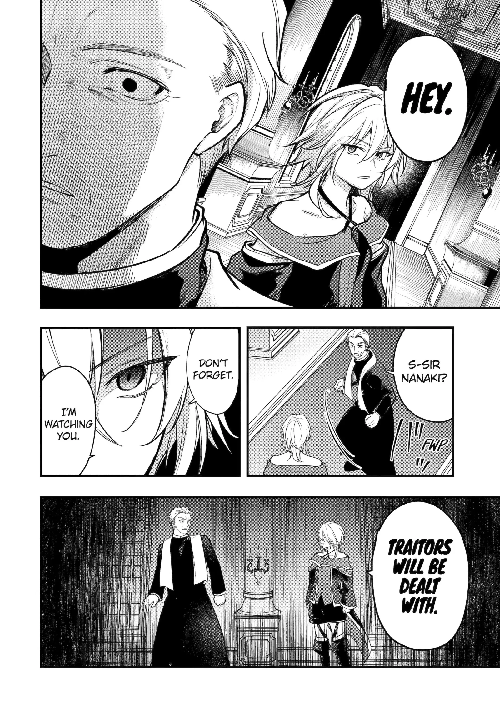 Tensai Ouji no Akaji Kokka Saisei Jutsu - Souda, Baikoku Shiyou Chapter 251 page 2
