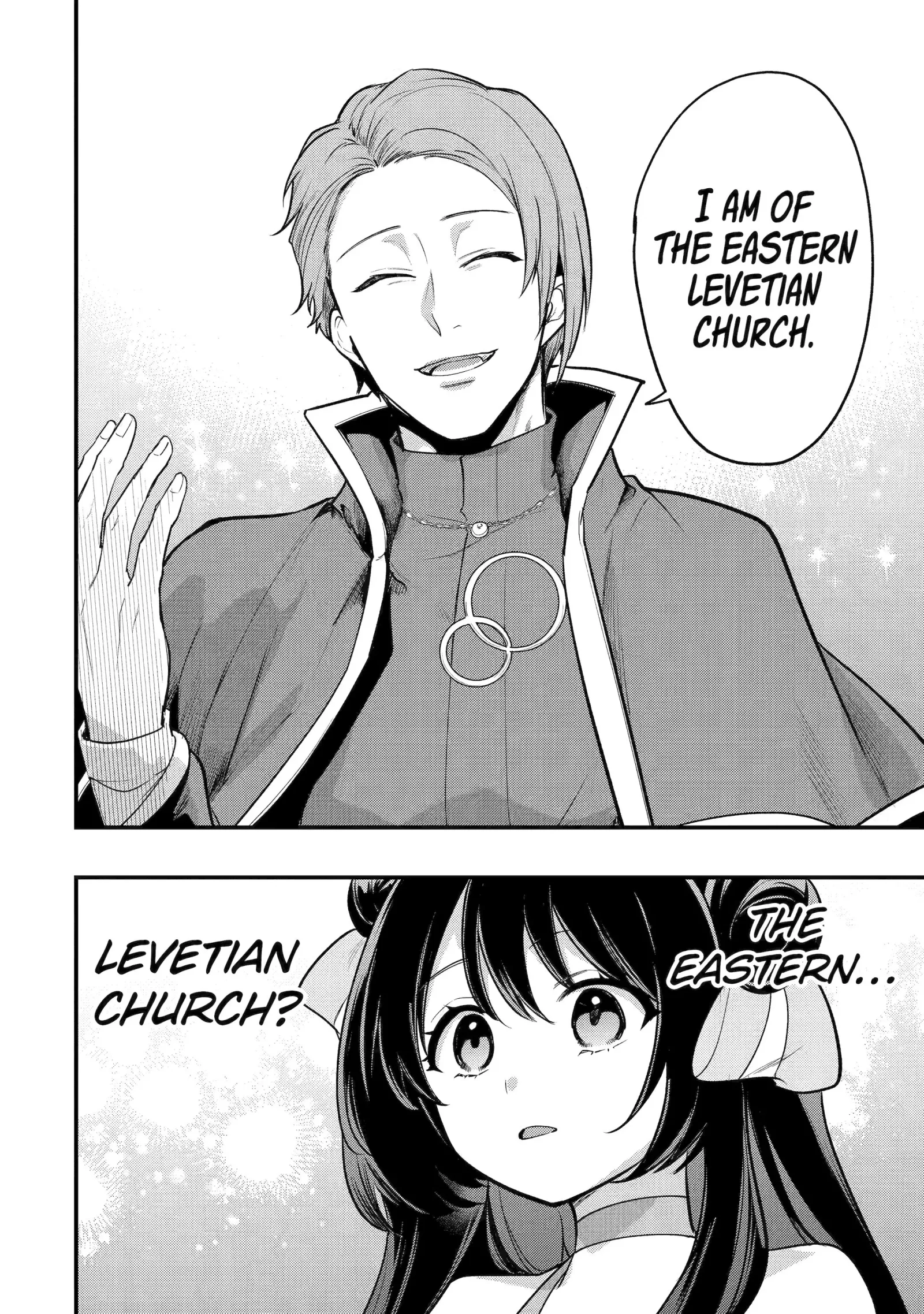 Tensai Ouji no Akaji Kokka Saisei Jutsu - Souda, Baikoku Shiyou Chapter 251 page 8