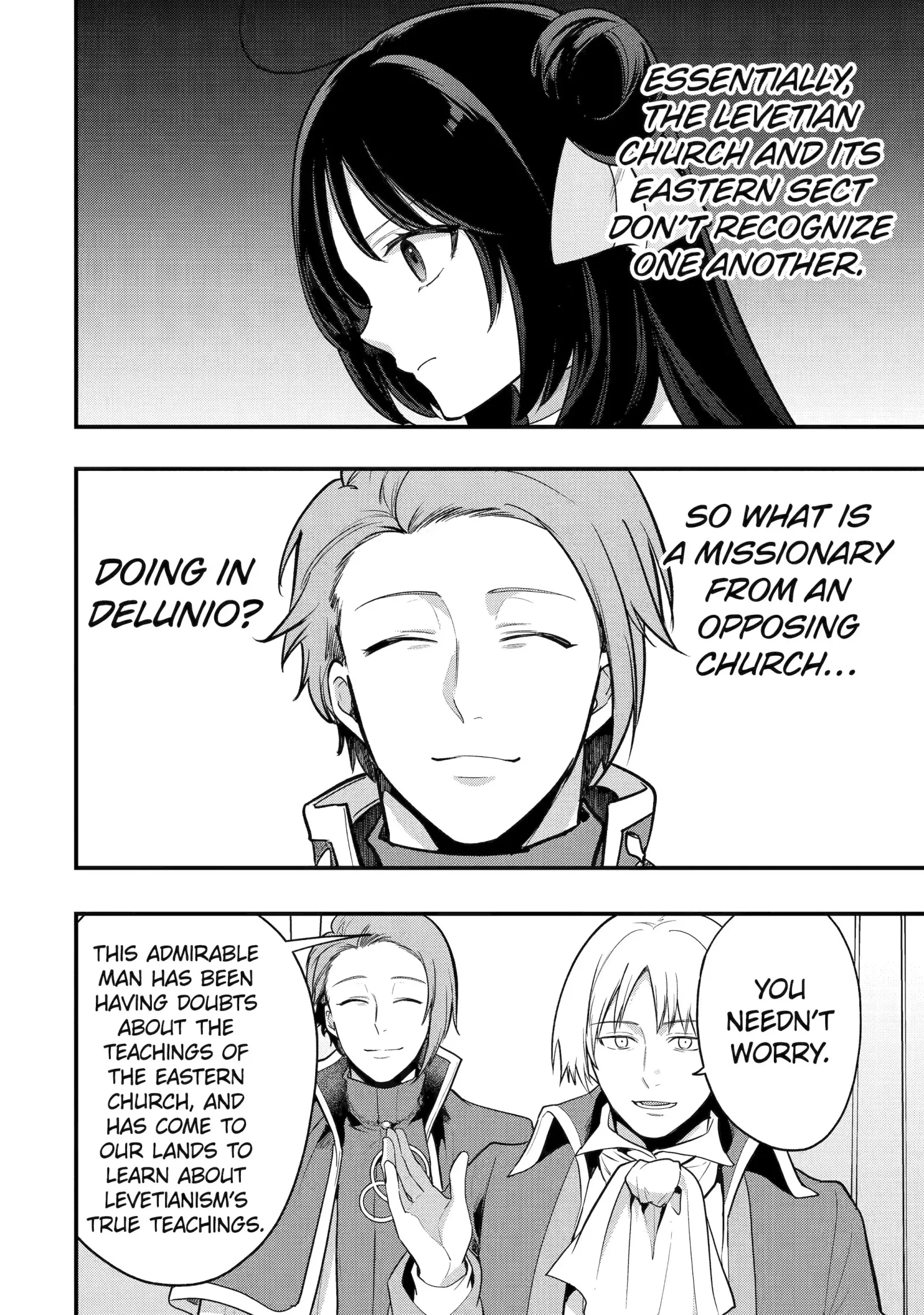 Tensai Ouji no Akaji Kokka Saisei Jutsu - Souda, Baikoku Shiyou Chapter 251 page 10