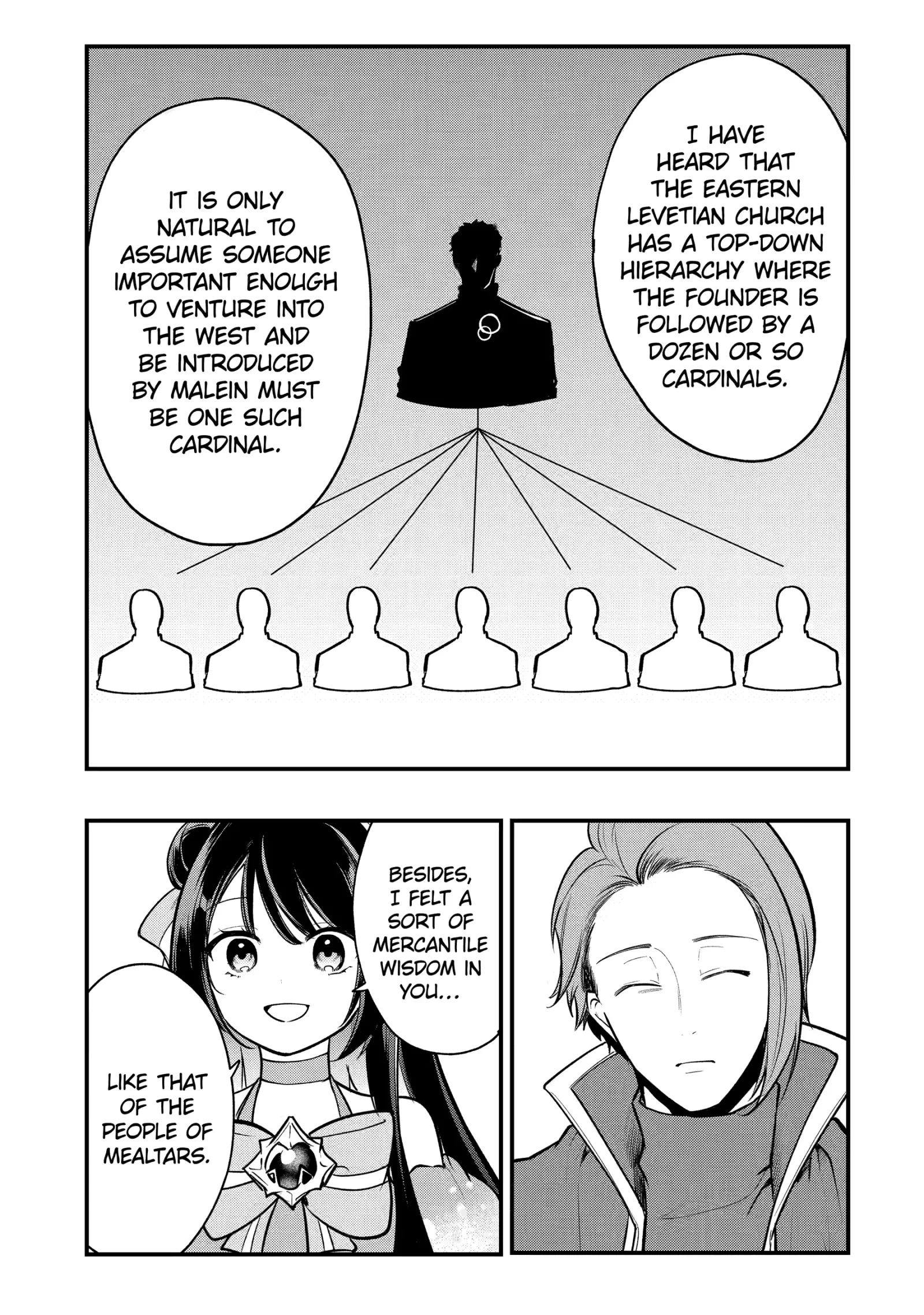 Tensai Ouji no Akaji Kokka Saisei Jutsu - Souda, Baikoku Shiyou Chapter 252 page 6